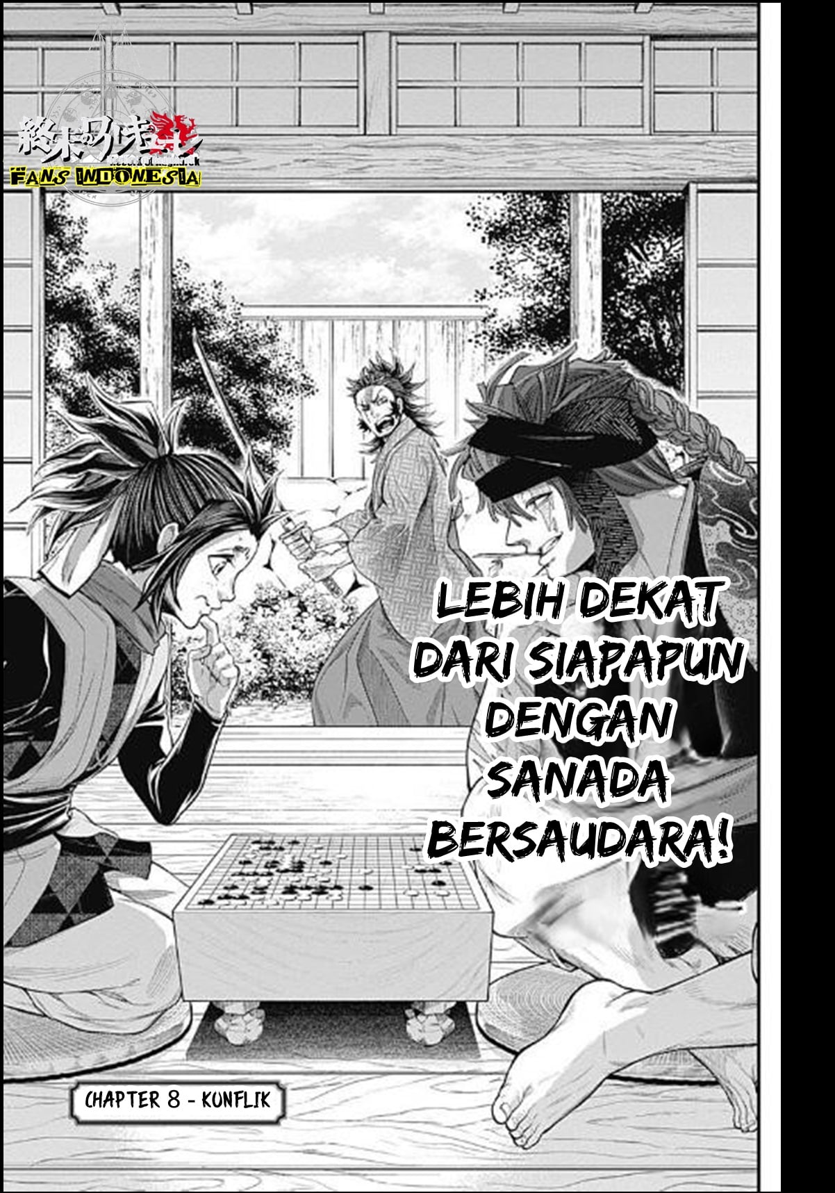Shin Gunjou Senki Chapter 8 - halaman 2