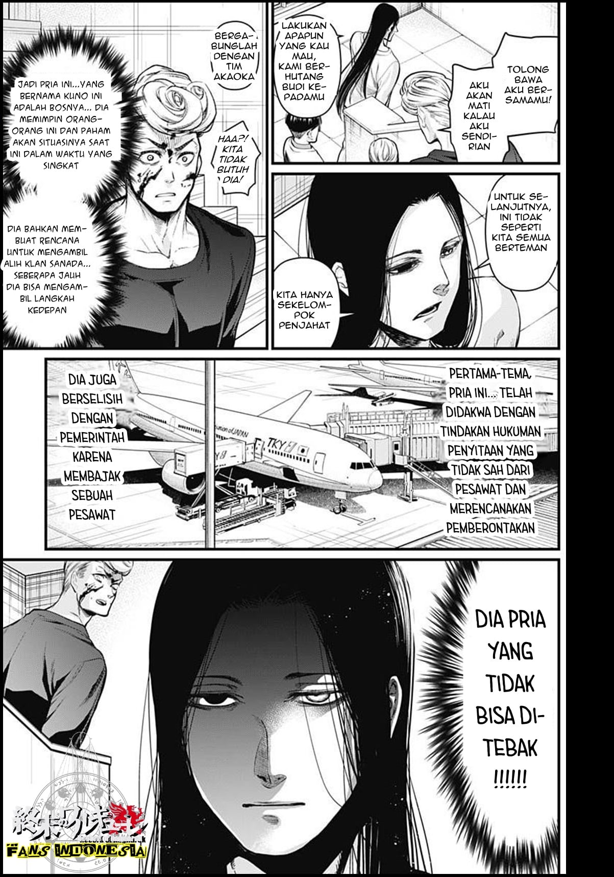 Shin Gunjou Senki Chapter 8 - halaman 8