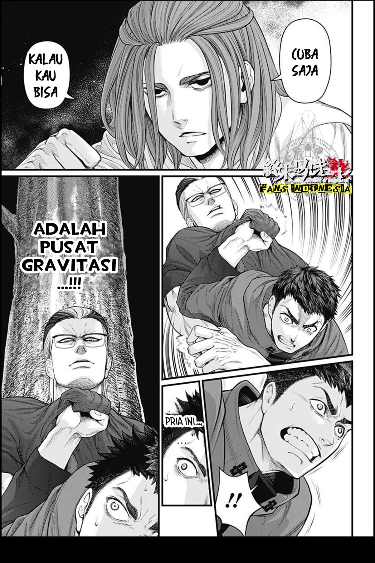 Shin Gunjou Senki Chapter 9 - halaman 10