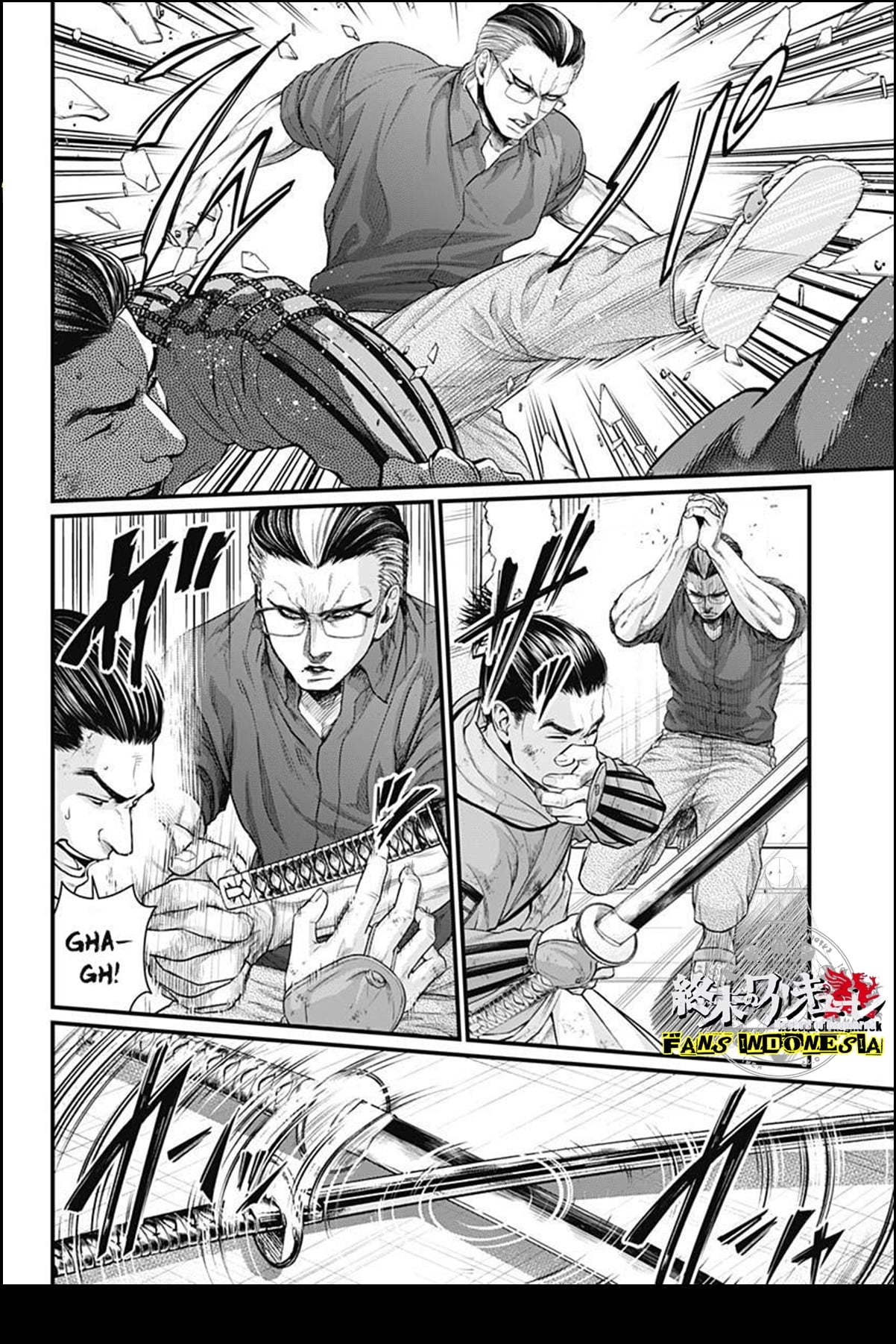 Shin Gunjou Senki Chapter 9 - halaman 13