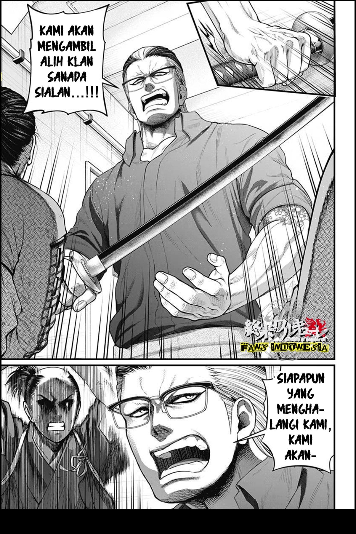 Shin Gunjou Senki Chapter 9 - halaman 14