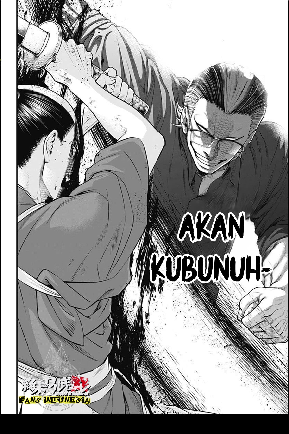 Shin Gunjou Senki Chapter 9 - halaman 15