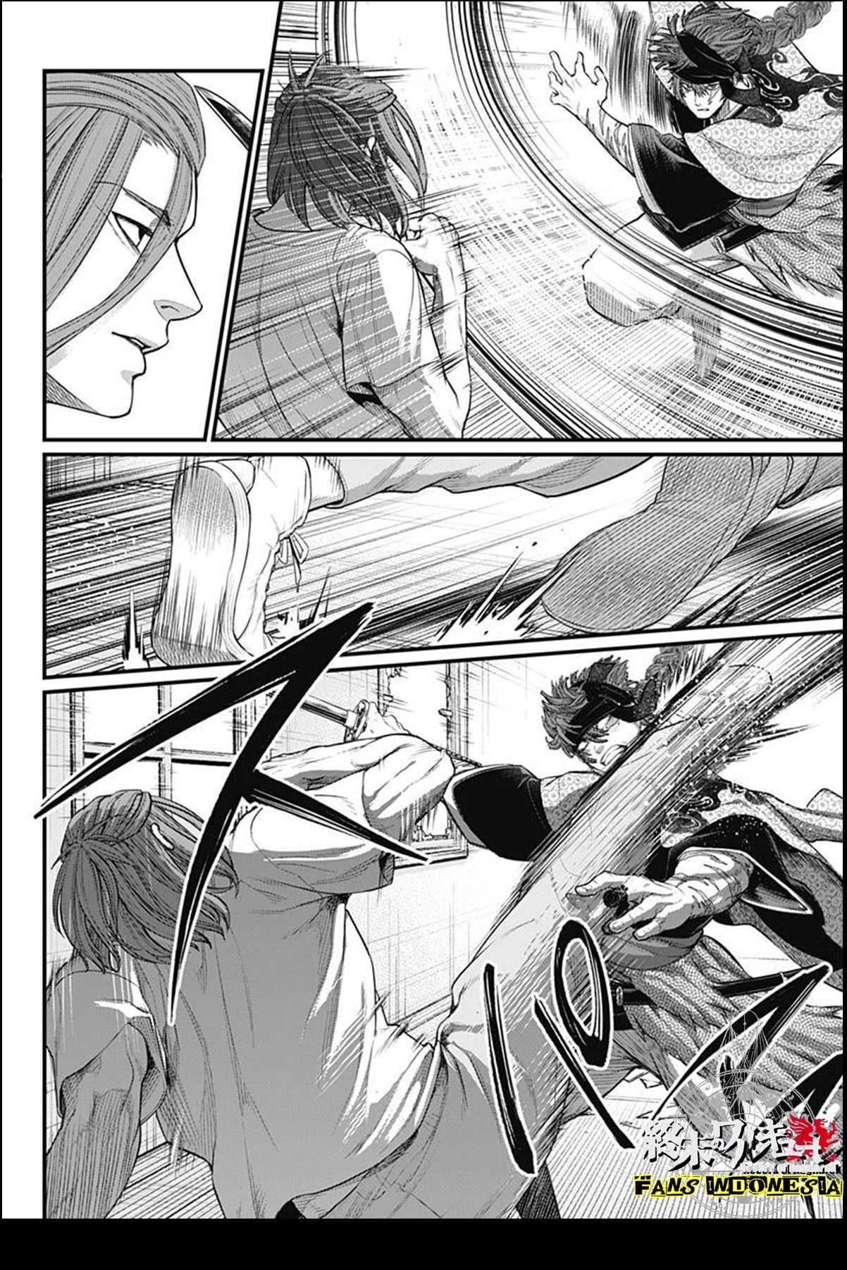 Shin Gunjou Senki Chapter 9 - halaman 17