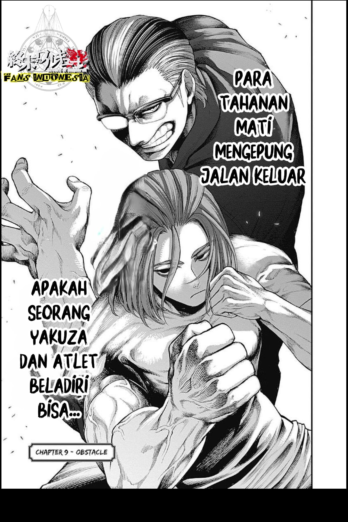 Shin Gunjou Senki Chapter 9 - halaman 2