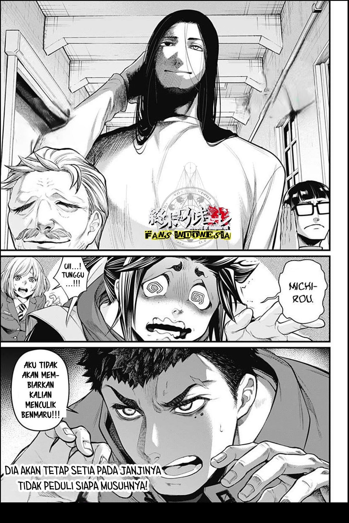 Shin Gunjou Senki Chapter 9 - halaman 20