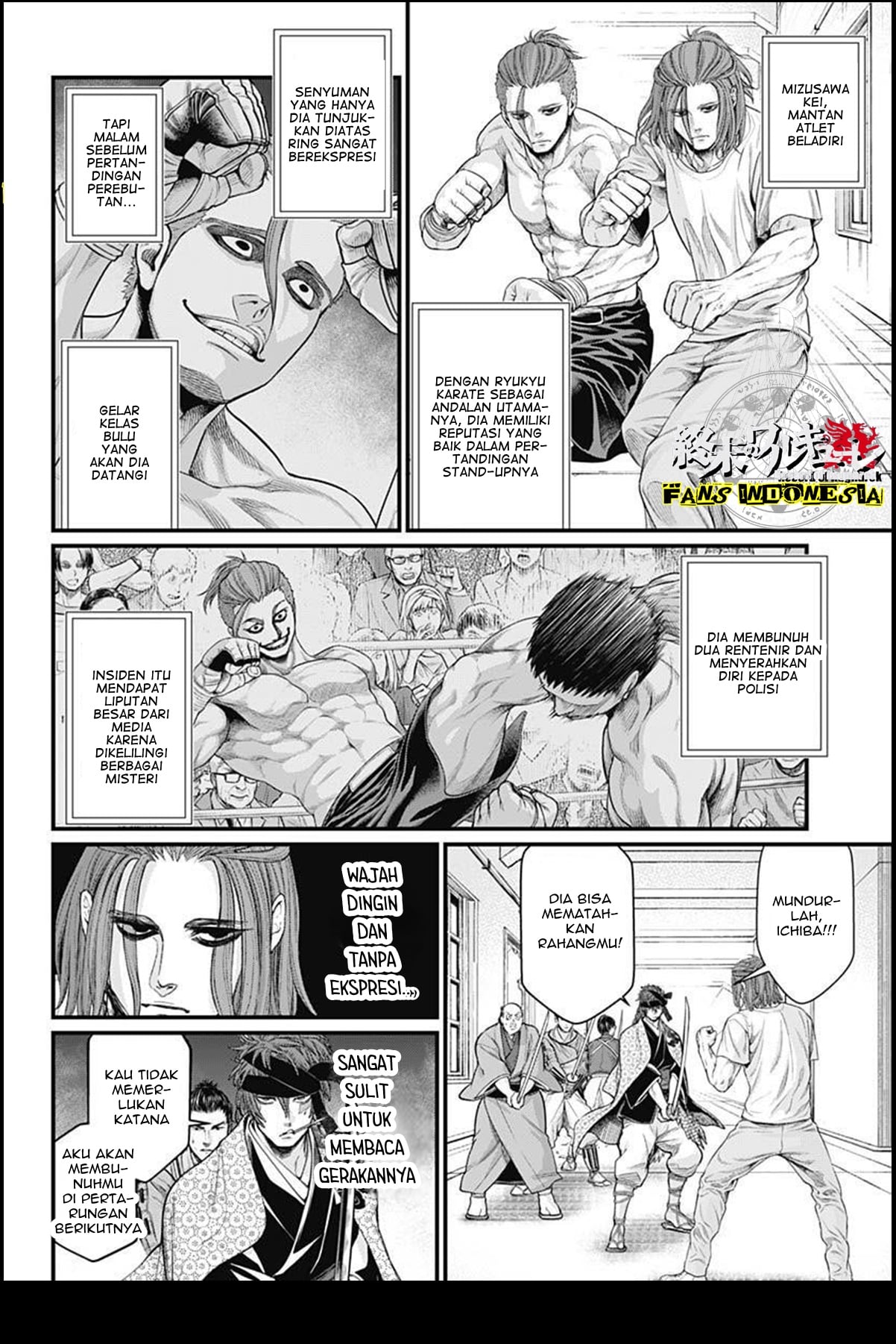 Shin Gunjou Senki Chapter 9 - halaman 9