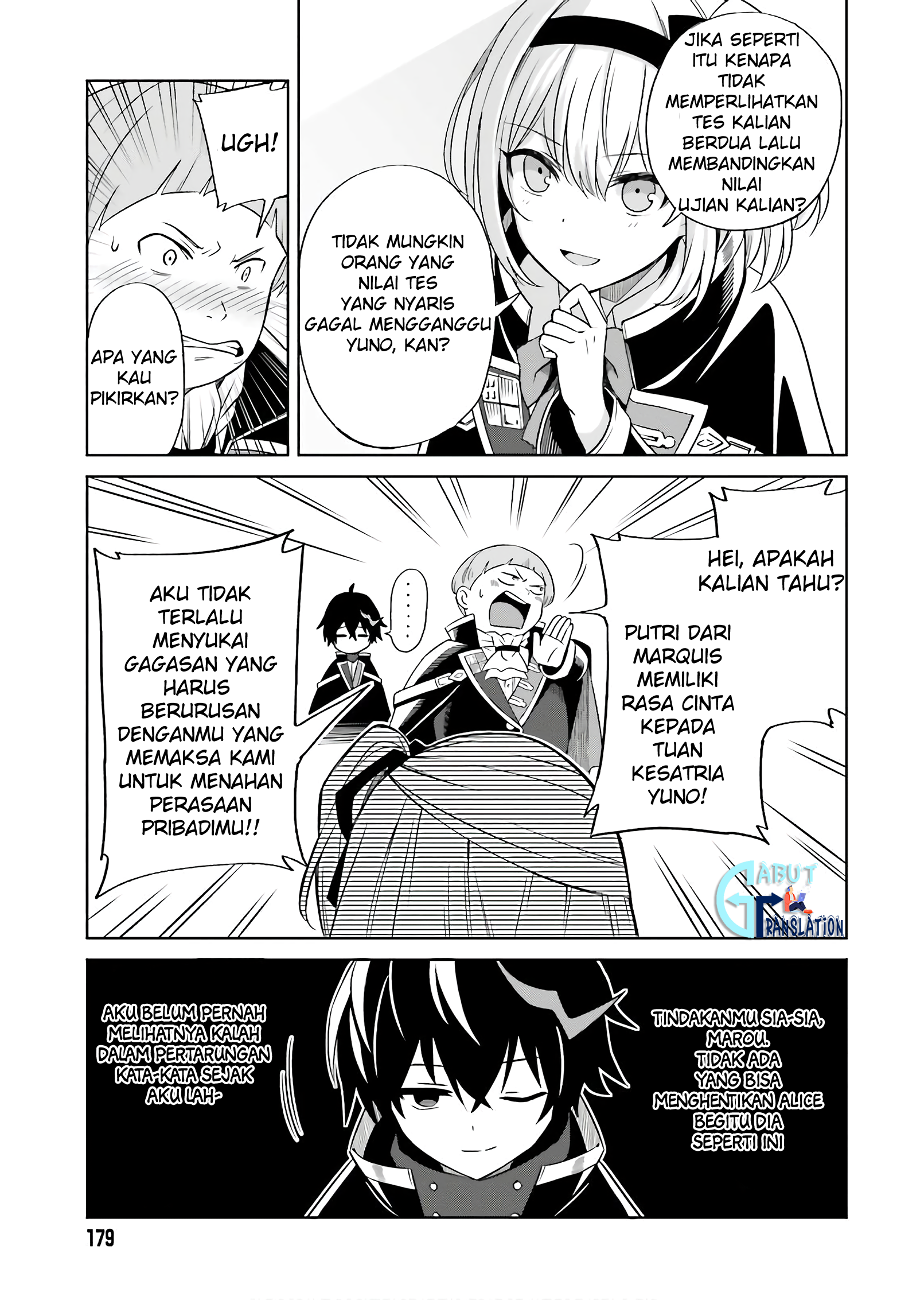 Shin no Jitsuryoku wa Girigiri made Kakushiteiyou to Omou Chapter 1 - halaman 10