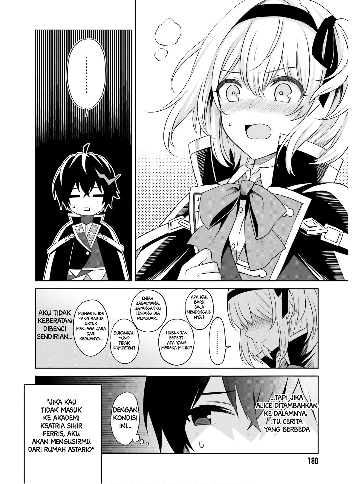 Shin no Jitsuryoku wa Girigiri made Kakushiteiyou to Omou Chapter 1 - halaman 11