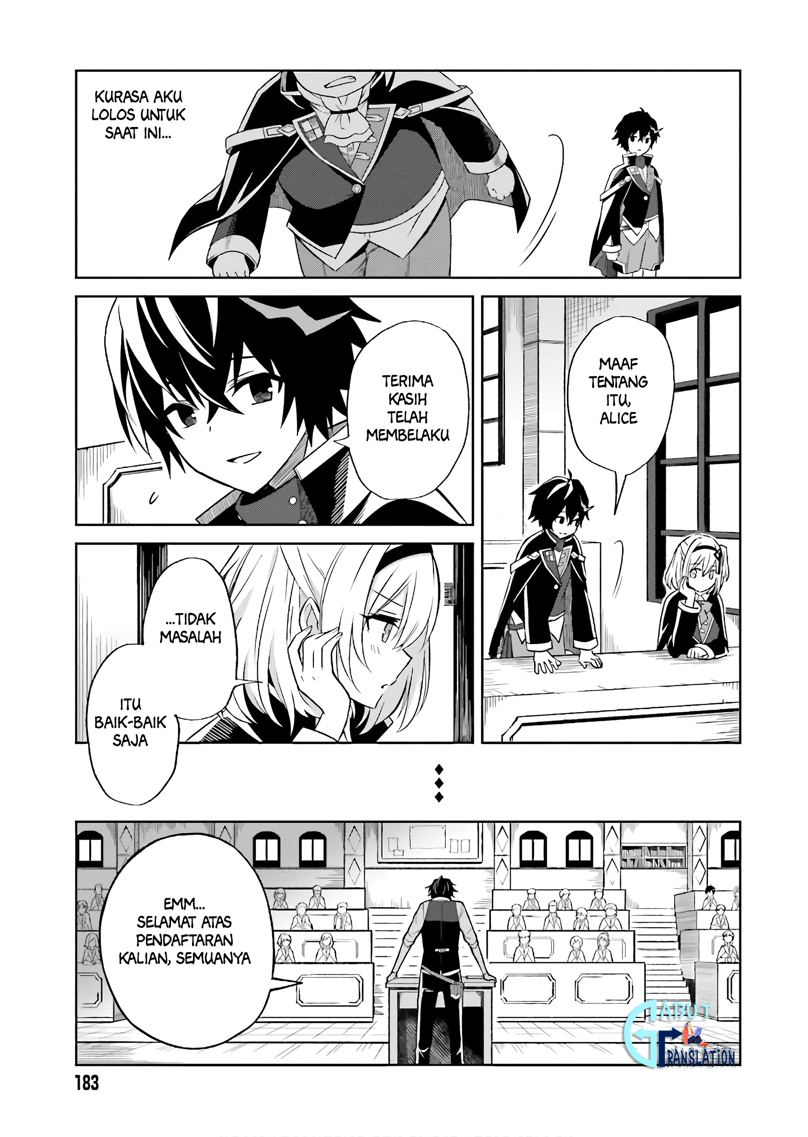 Shin no Jitsuryoku wa Girigiri made Kakushiteiyou to Omou Chapter 1 - halaman 14