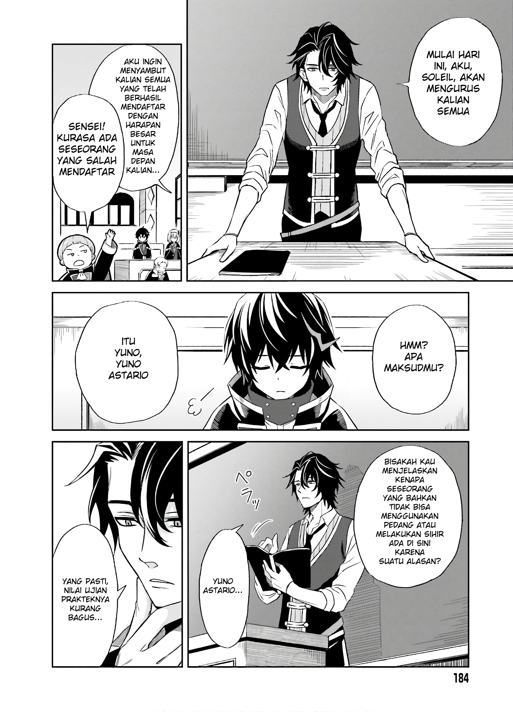 Shin no Jitsuryoku wa Girigiri made Kakushiteiyou to Omou Chapter 1 - halaman 15