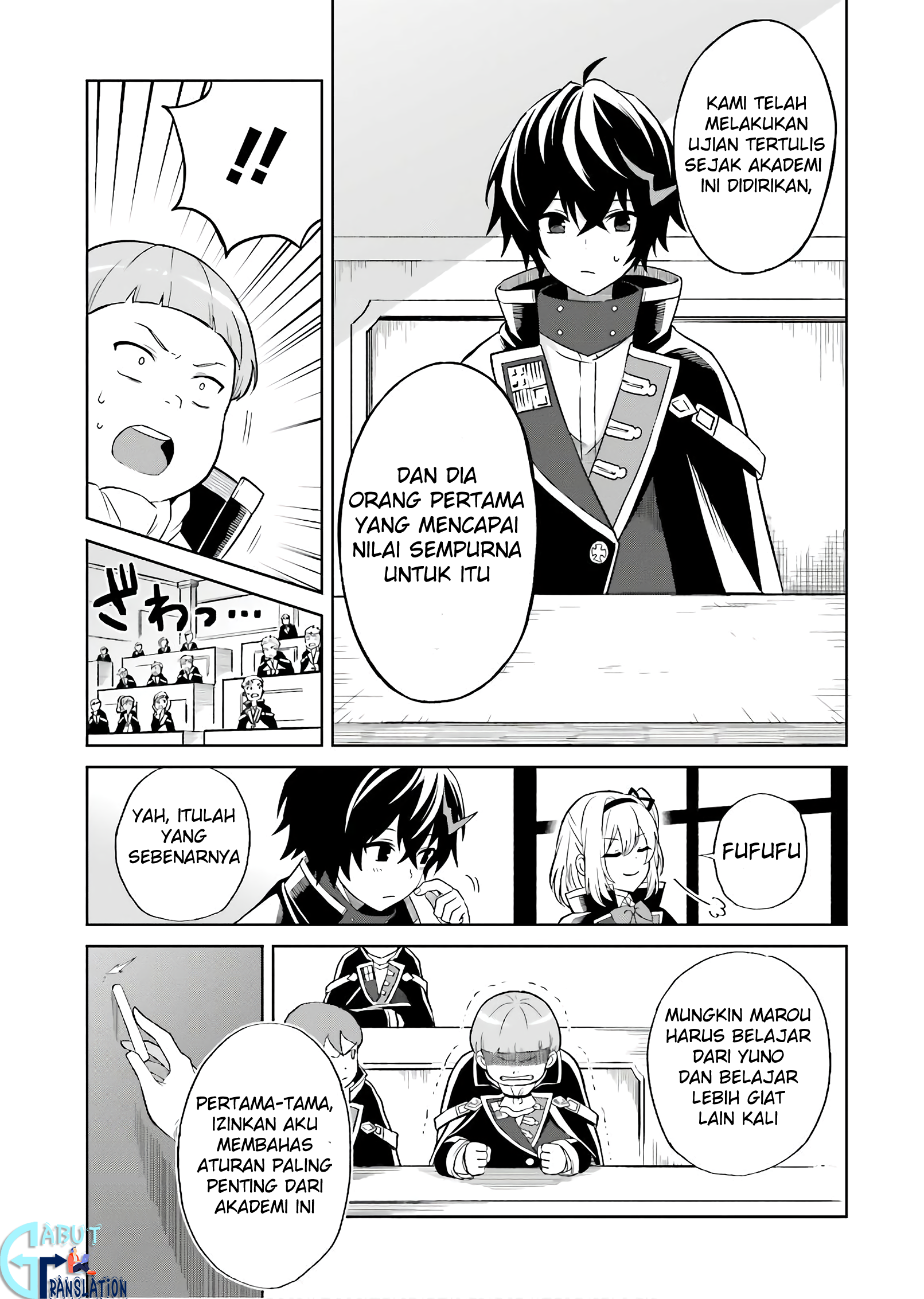 Shin no Jitsuryoku wa Girigiri made Kakushiteiyou to Omou Chapter 1 - halaman 16