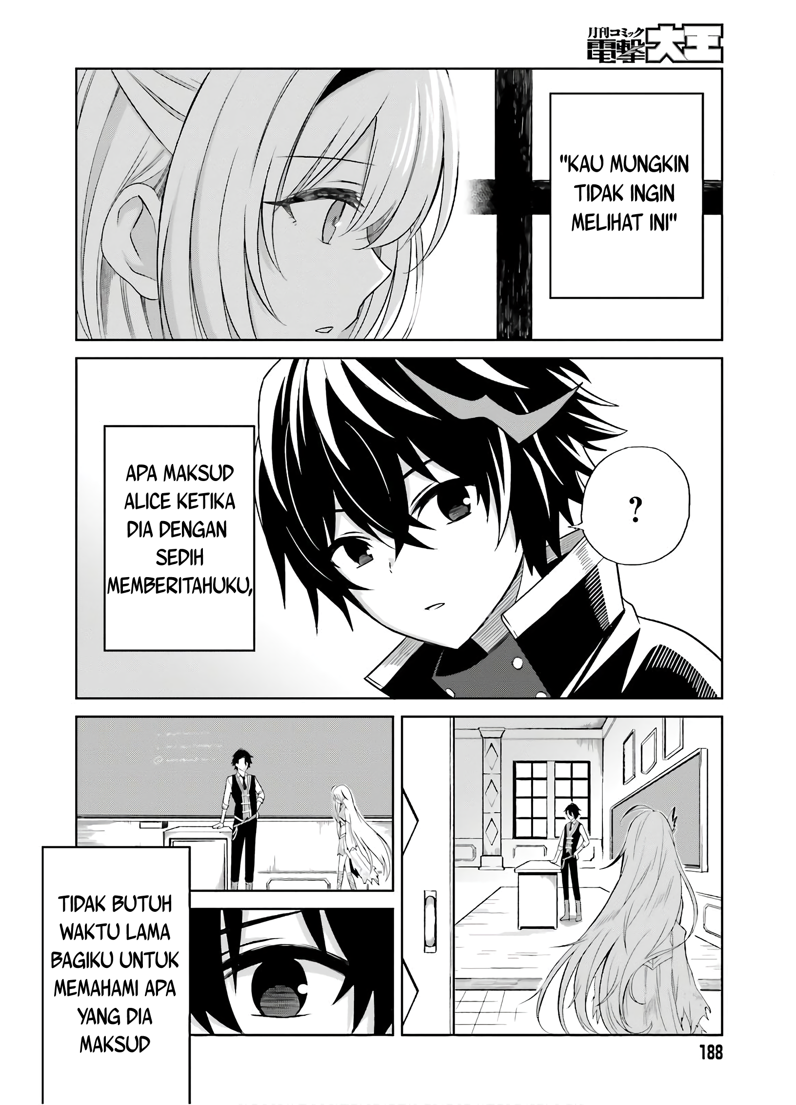 Shin no Jitsuryoku wa Girigiri made Kakushiteiyou to Omou Chapter 1 - halaman 19
