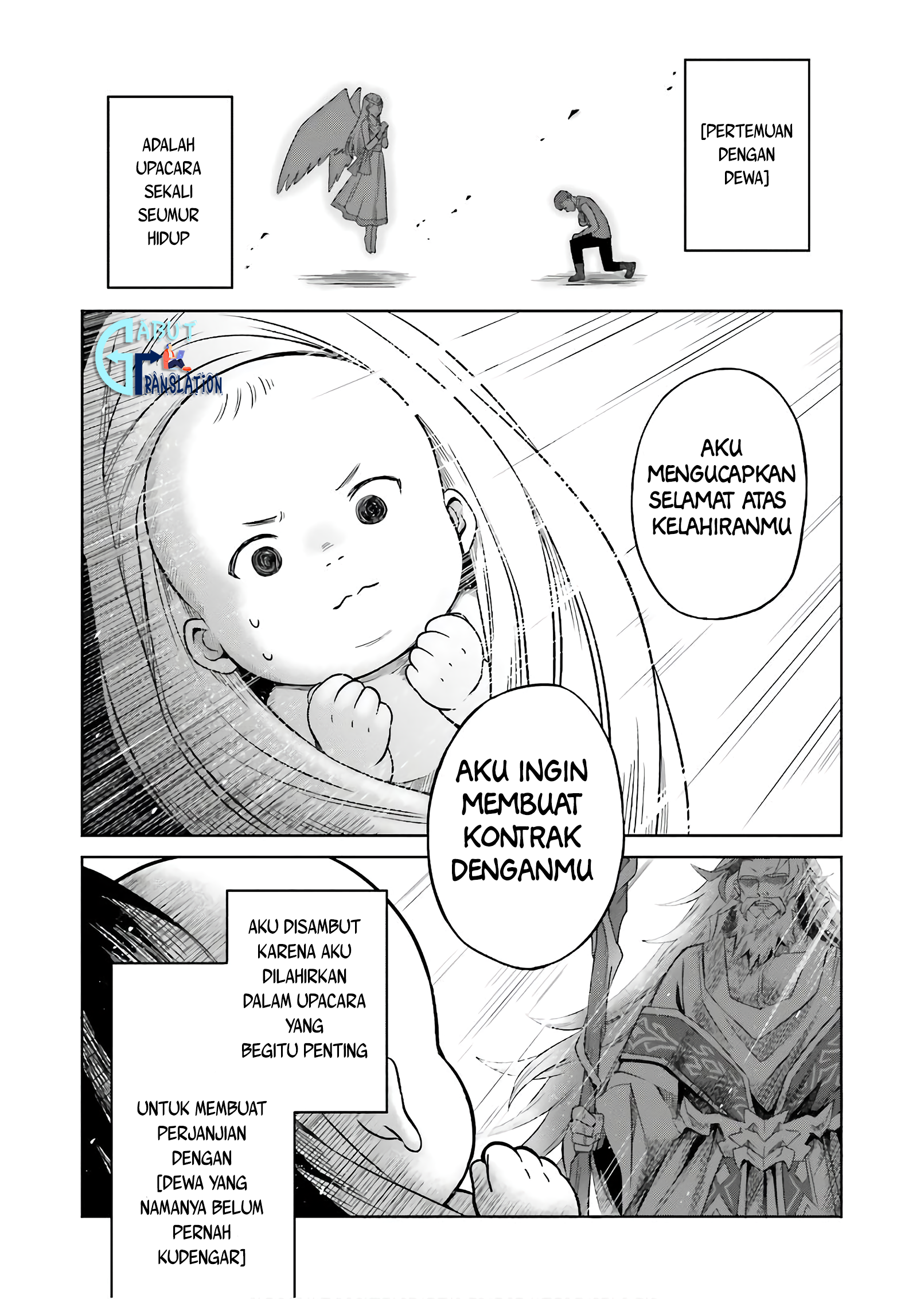 Shin no Jitsuryoku wa Girigiri made Kakushiteiyou to Omou Chapter 1 - halaman 2