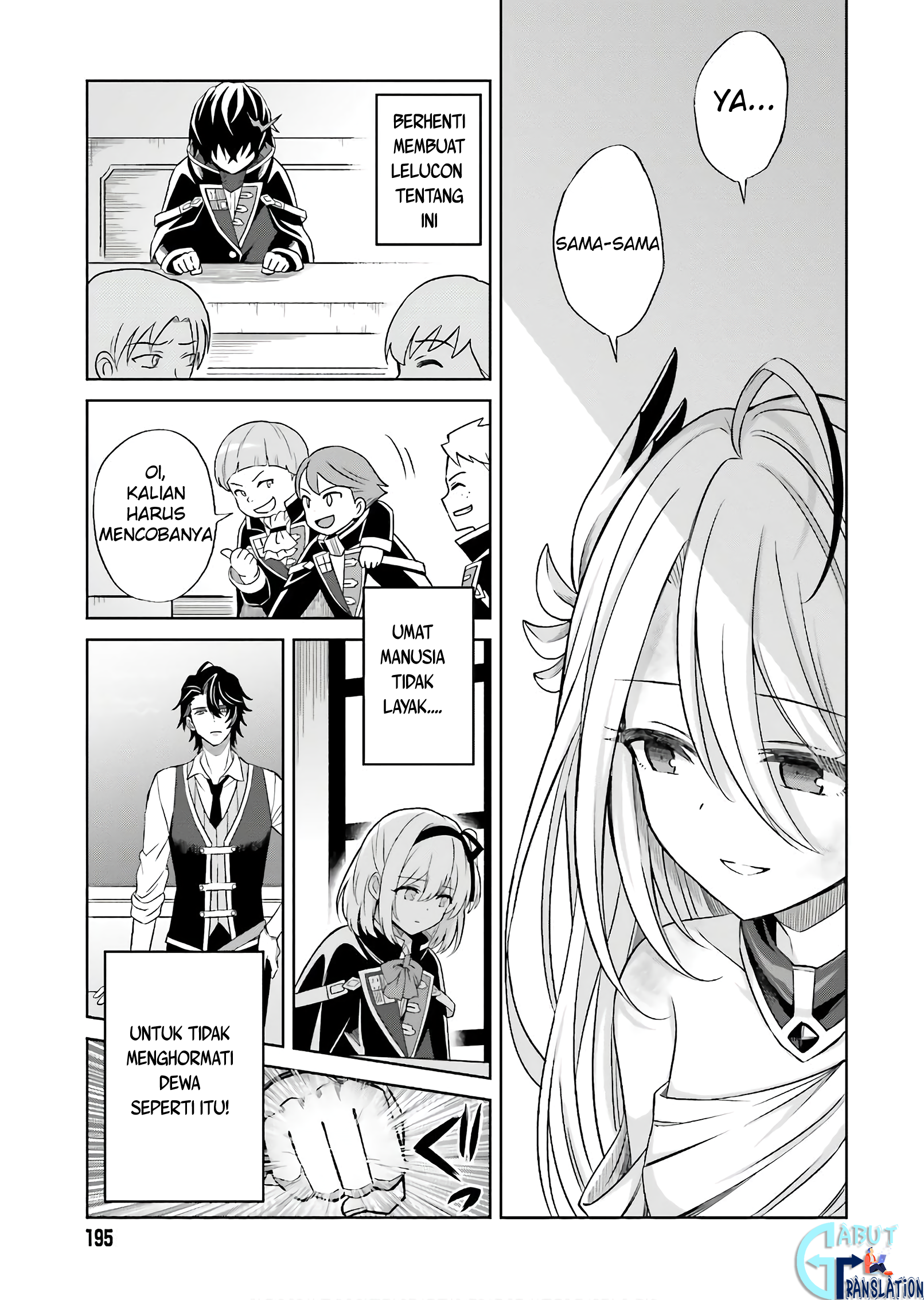 Shin no Jitsuryoku wa Girigiri made Kakushiteiyou to Omou Chapter 1 - halaman 26