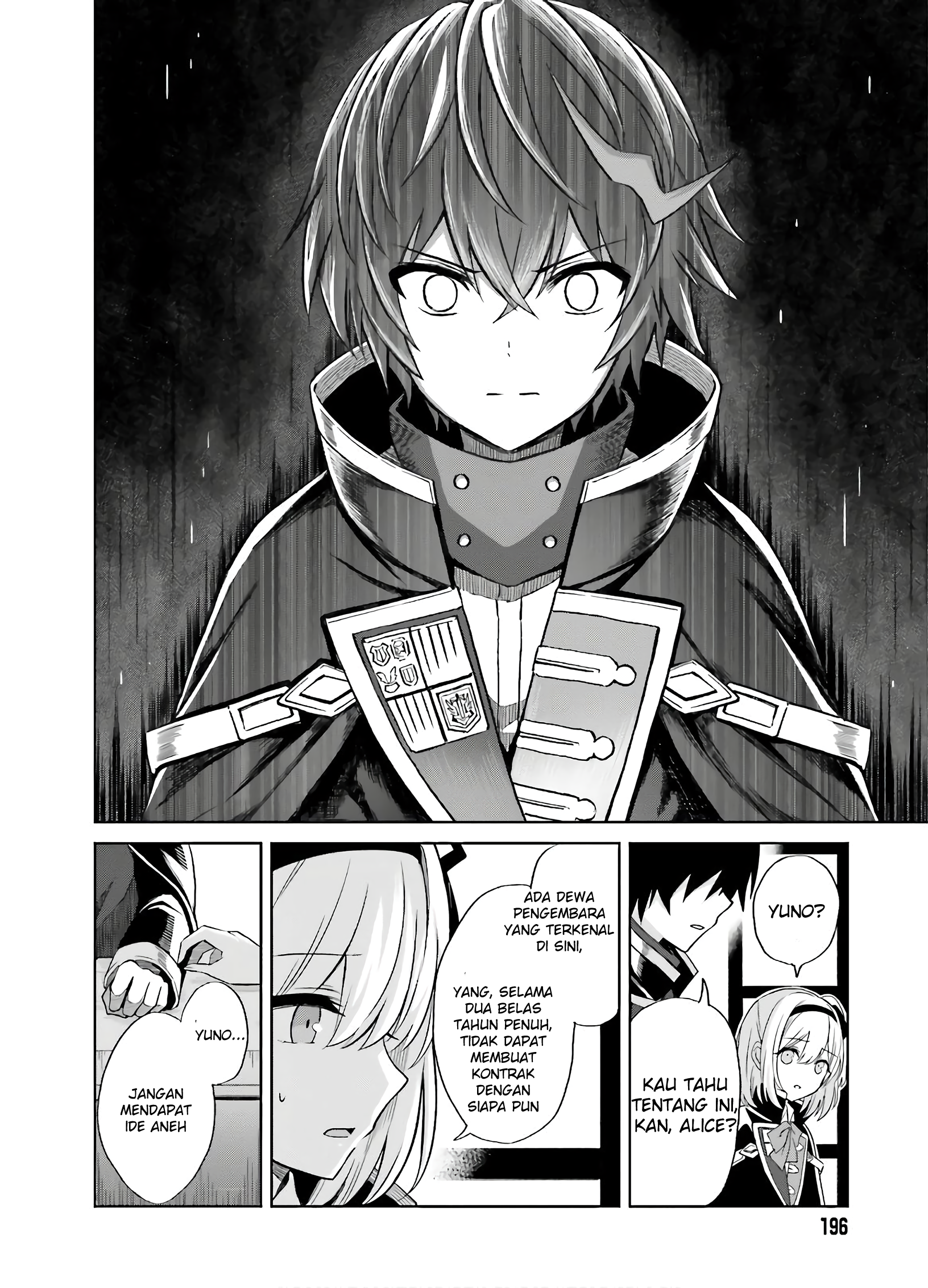 Shin no Jitsuryoku wa Girigiri made Kakushiteiyou to Omou Chapter 1 - halaman 27
