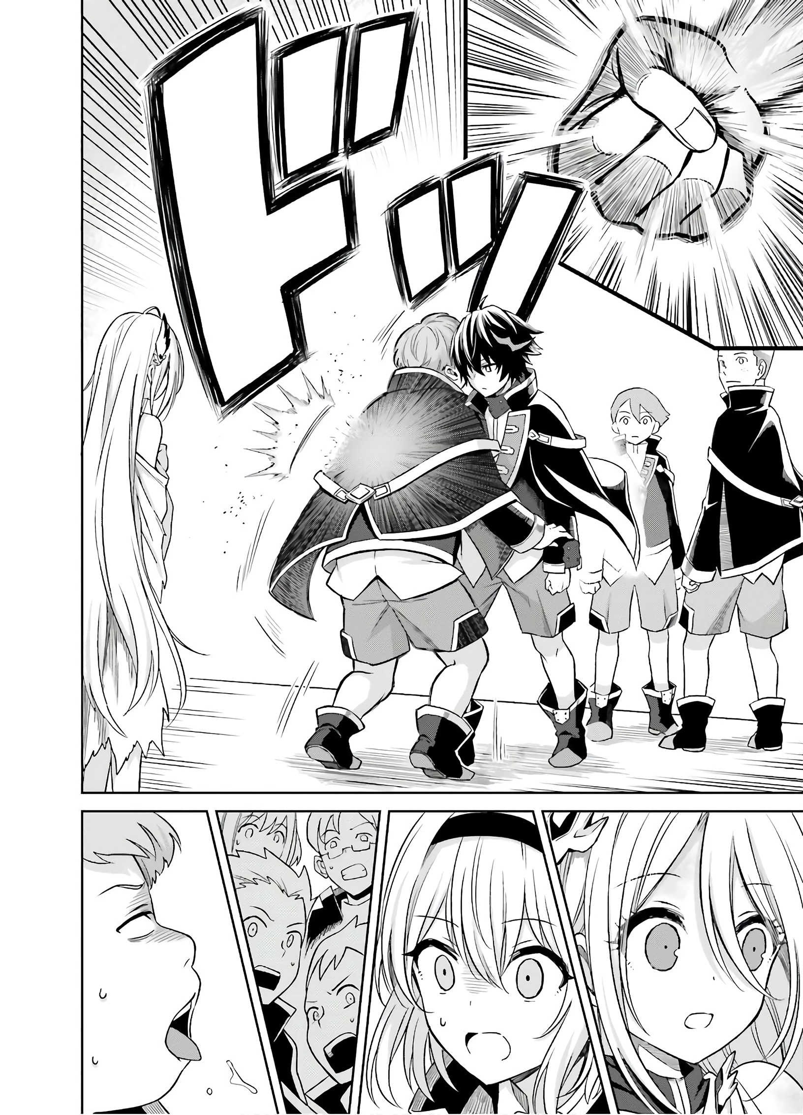 Shin no Jitsuryoku wa Girigiri made Kakushiteiyou to Omou Chapter 1 - halaman 29