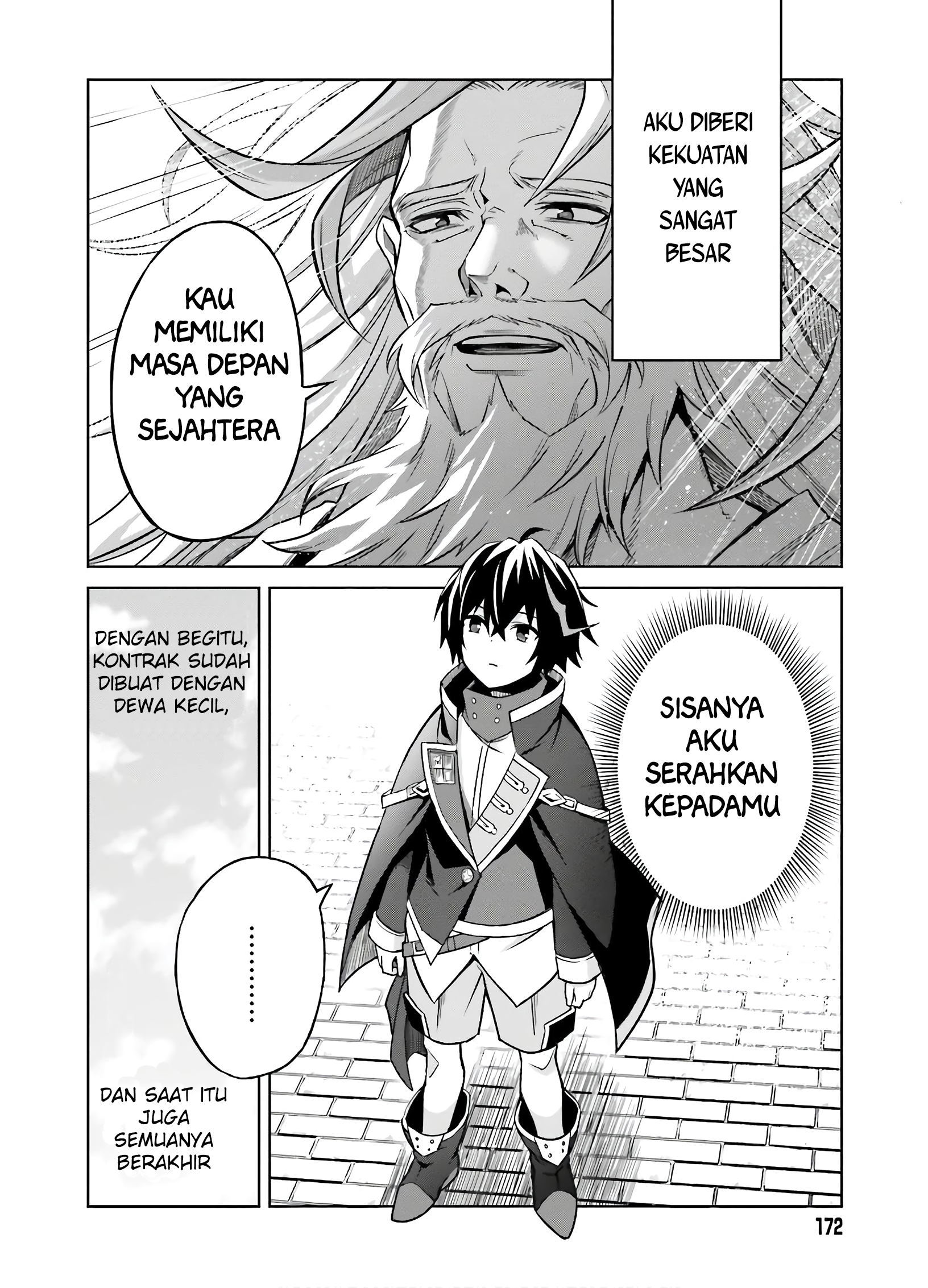 Shin no Jitsuryoku wa Girigiri made Kakushiteiyou to Omou Chapter 1 - halaman 3