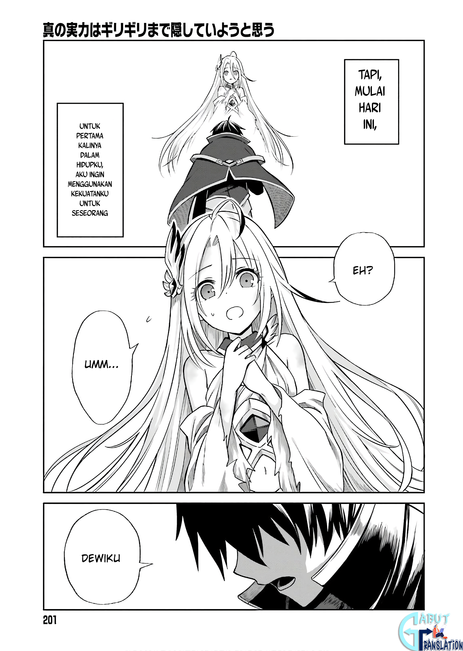 Shin no Jitsuryoku wa Girigiri made Kakushiteiyou to Omou Chapter 1 - halaman 32