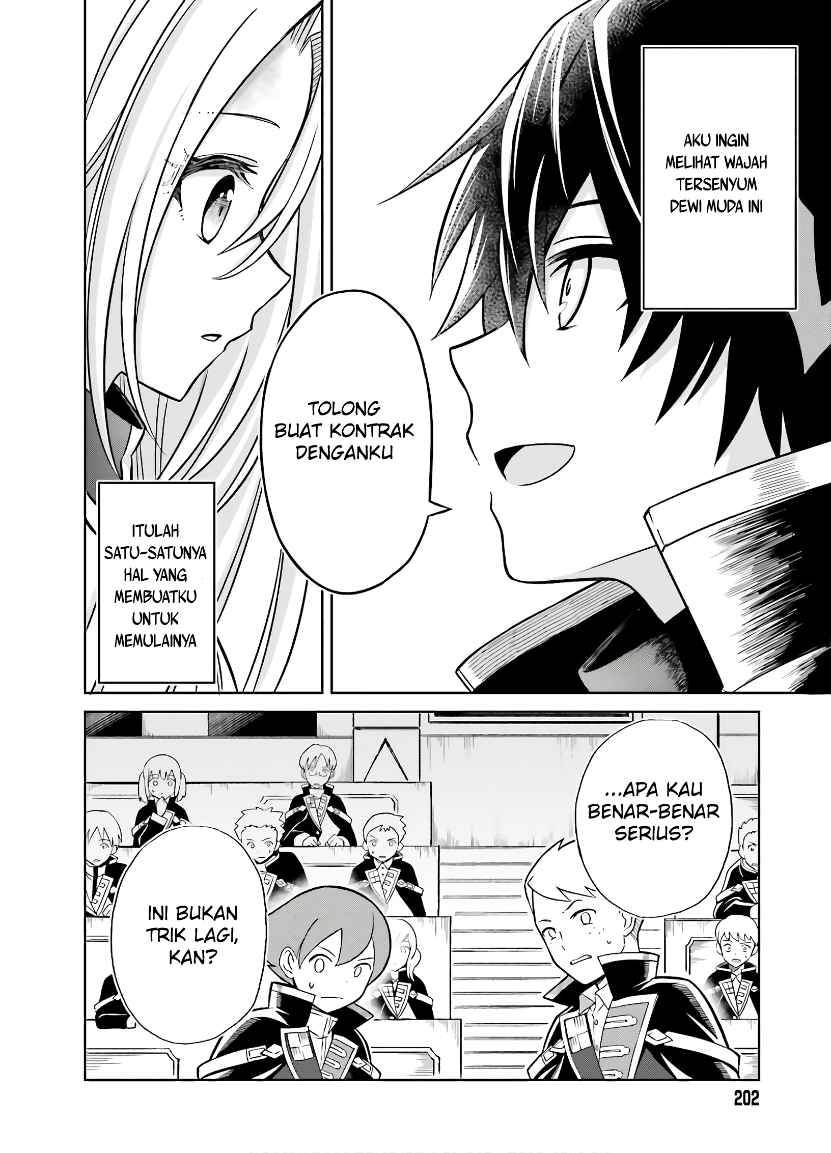 Shin no Jitsuryoku wa Girigiri made Kakushiteiyou to Omou Chapter 1 - halaman 33