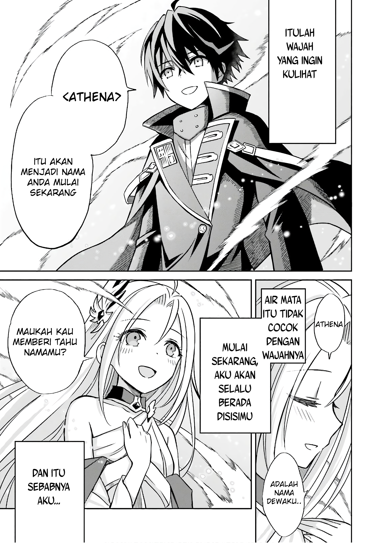 Shin no Jitsuryoku wa Girigiri made Kakushiteiyou to Omou Chapter 1 - halaman 37