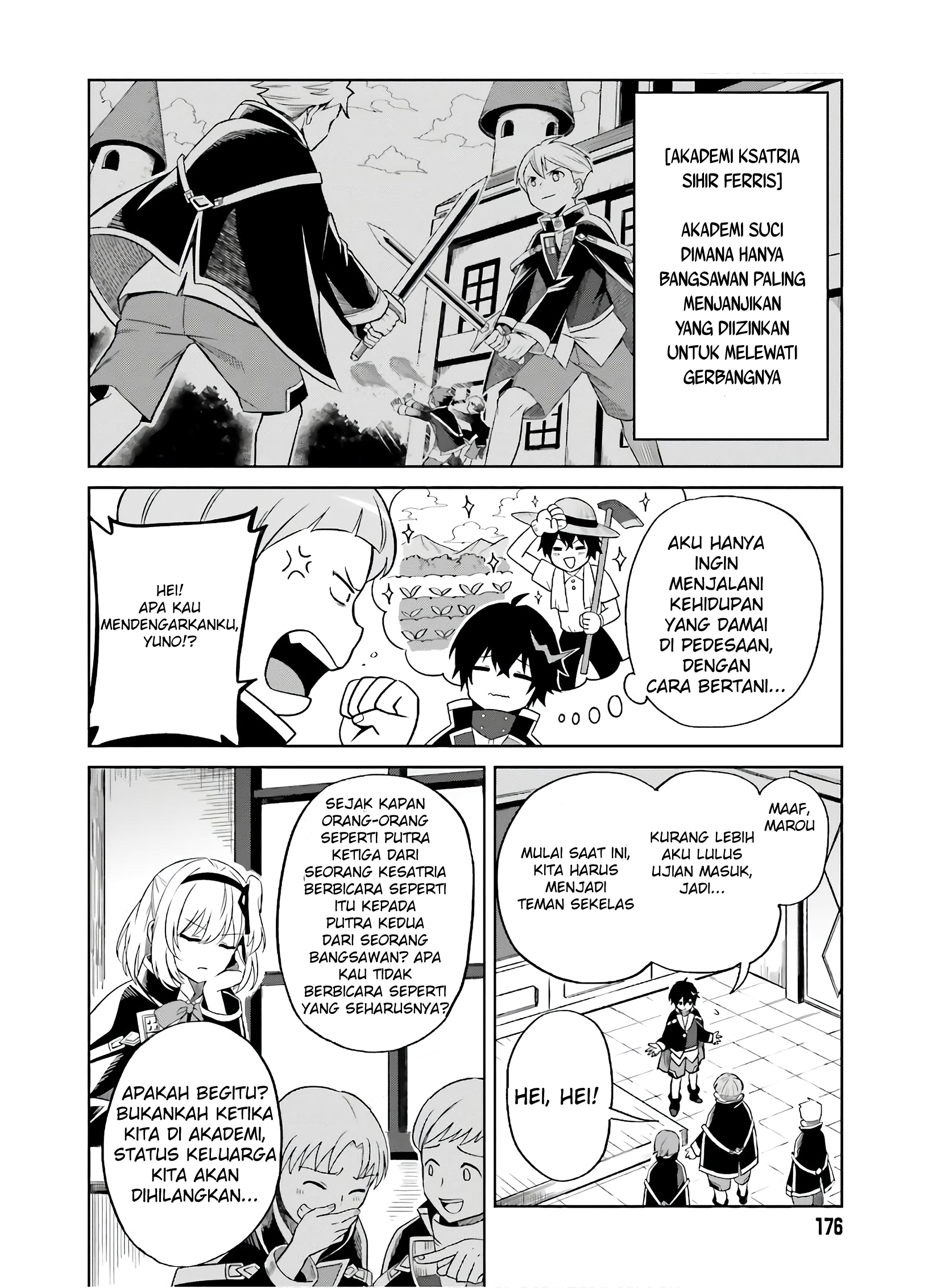 Shin no Jitsuryoku wa Girigiri made Kakushiteiyou to Omou Chapter 1 - halaman 7