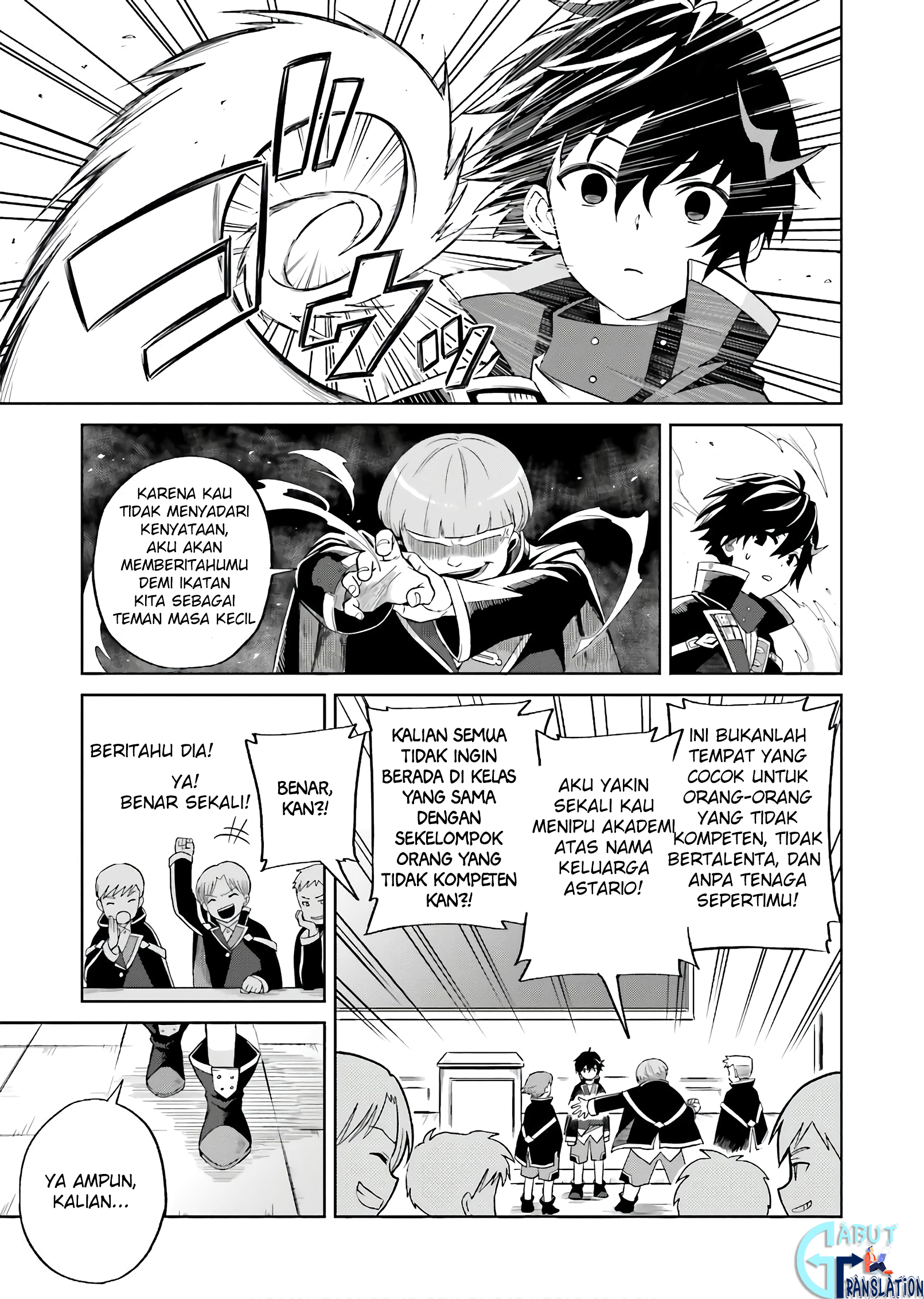 Shin no Jitsuryoku wa Girigiri made Kakushiteiyou to Omou Chapter 1 - halaman 8