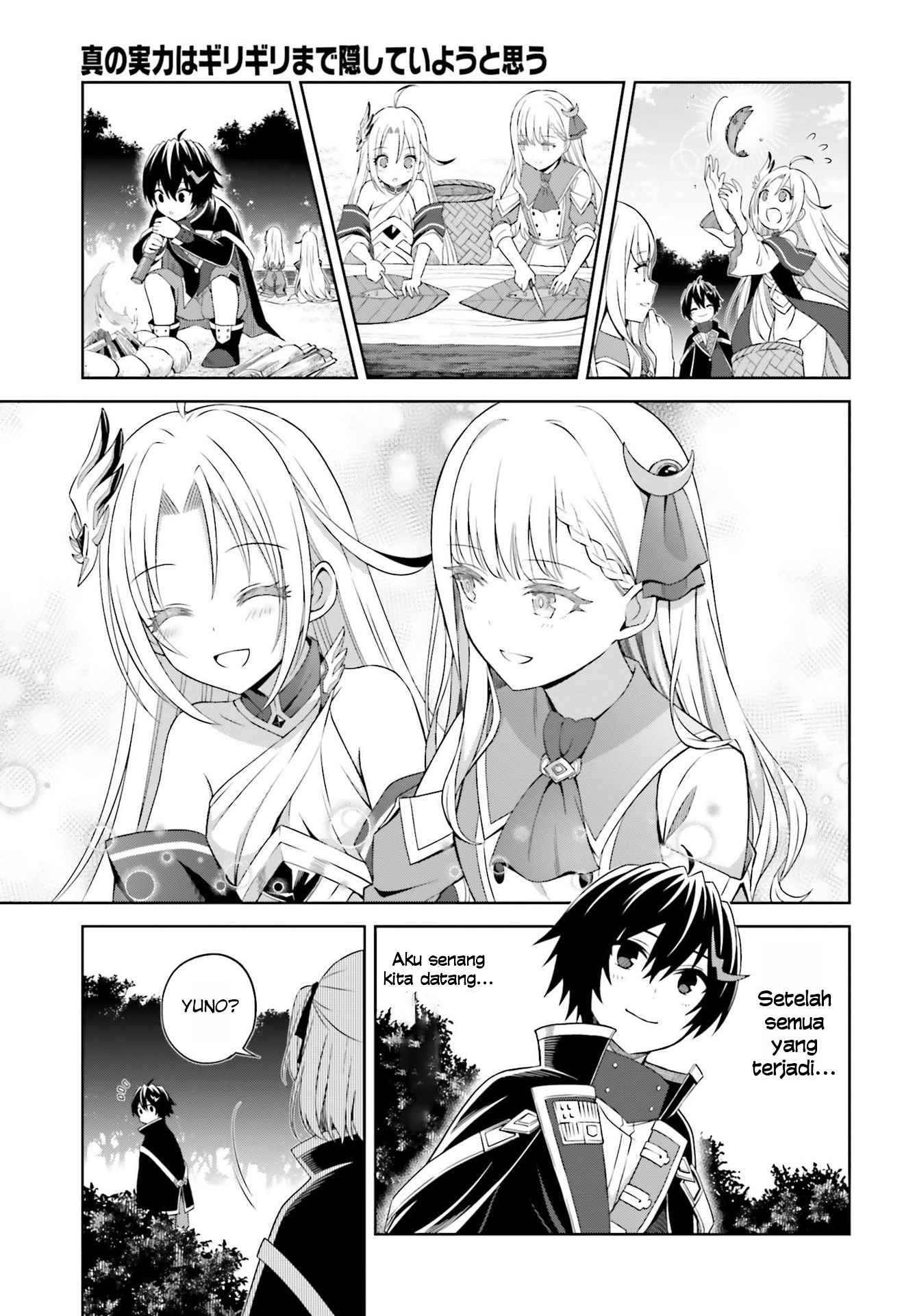 Shin no Jitsuryoku wa Girigiri made Kakushiteiyou to Omou Chapter 10 - halaman 10