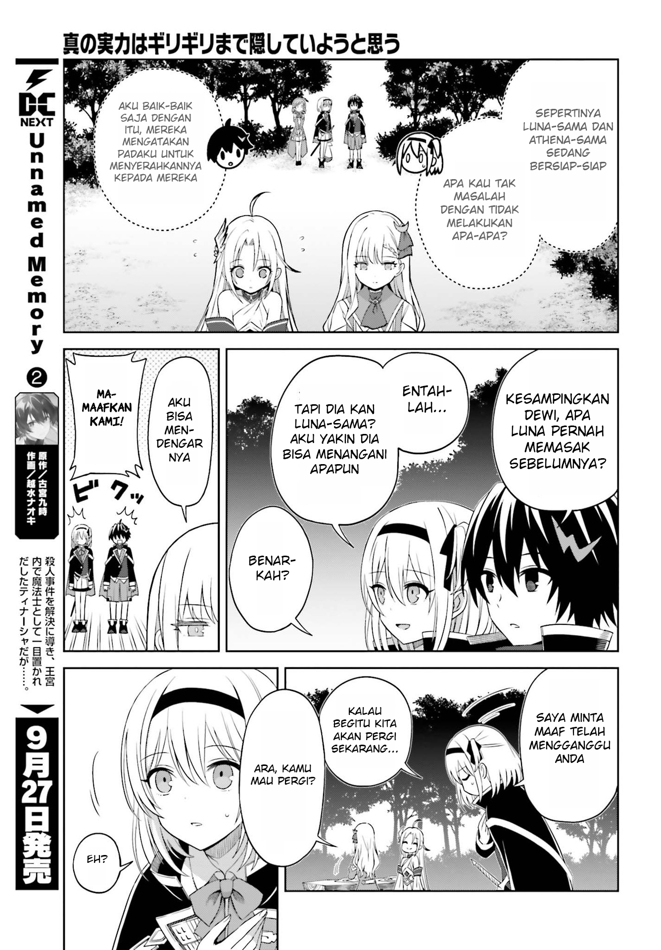 Shin no Jitsuryoku wa Girigiri made Kakushiteiyou to Omou Chapter 10 - halaman 12