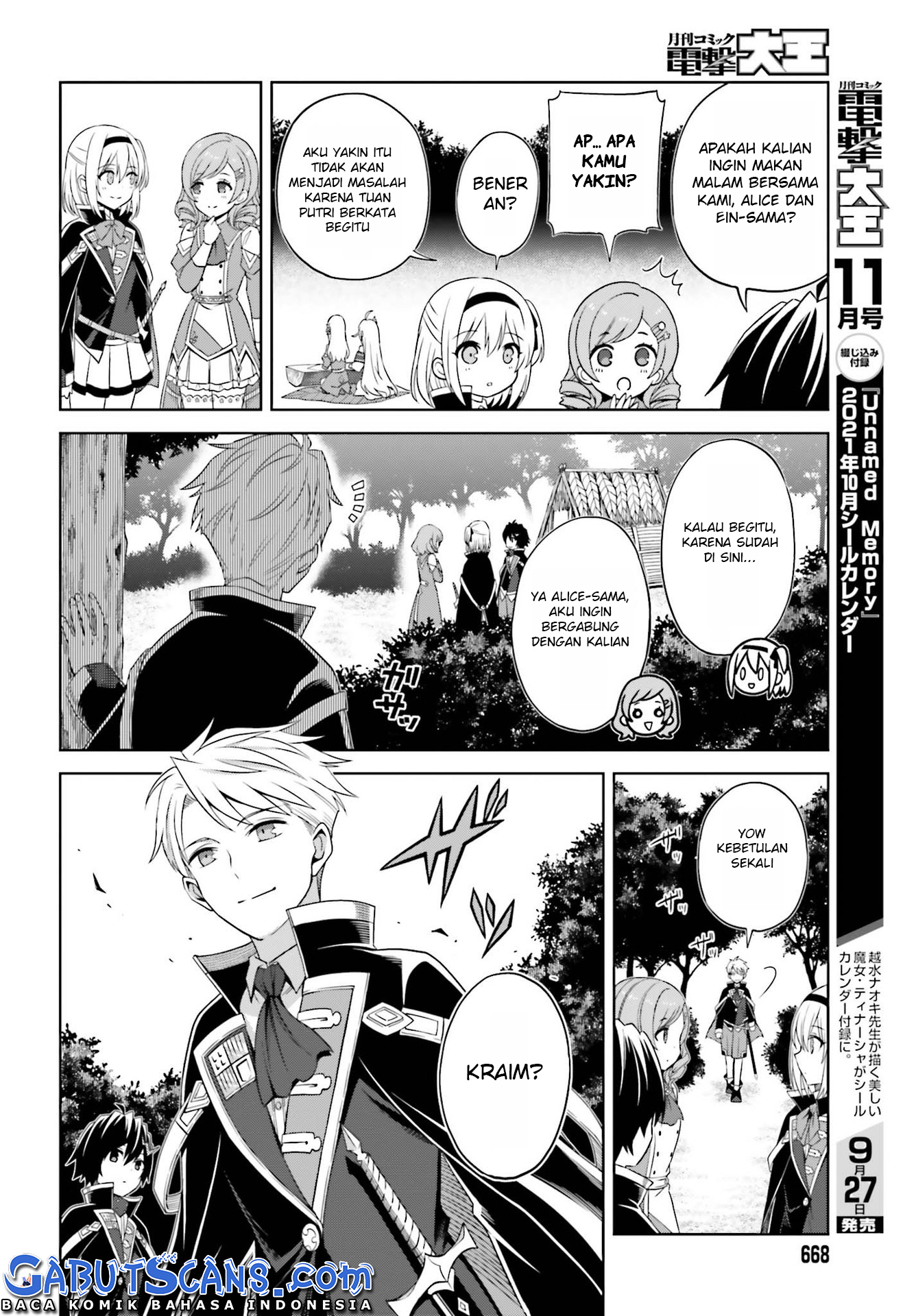 Shin no Jitsuryoku wa Girigiri made Kakushiteiyou to Omou Chapter 10 - halaman 13