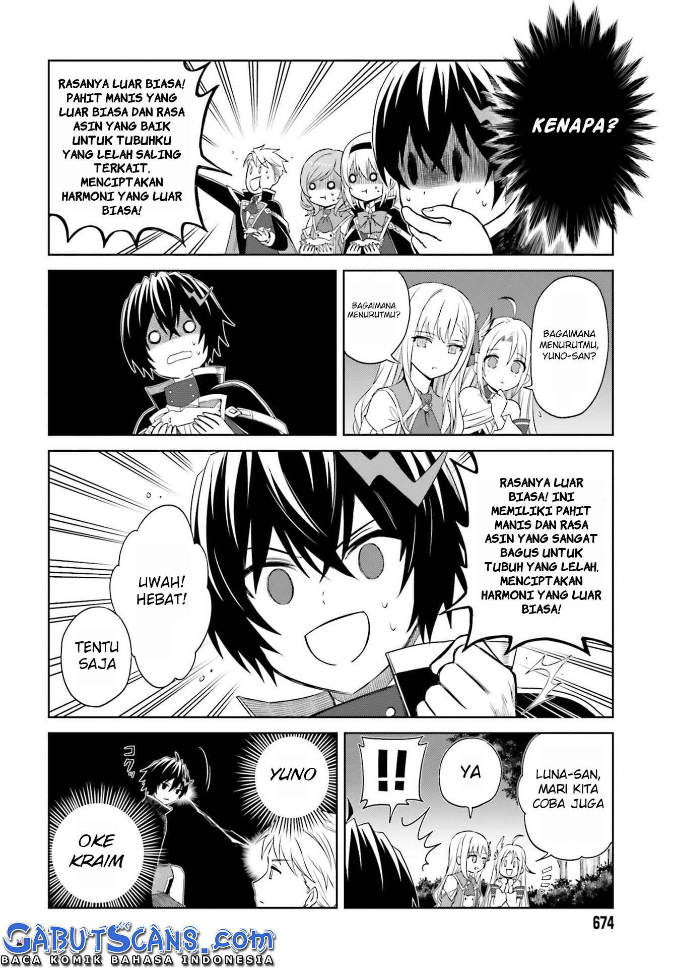 Shin no Jitsuryoku wa Girigiri made Kakushiteiyou to Omou Chapter 10 - halaman 19