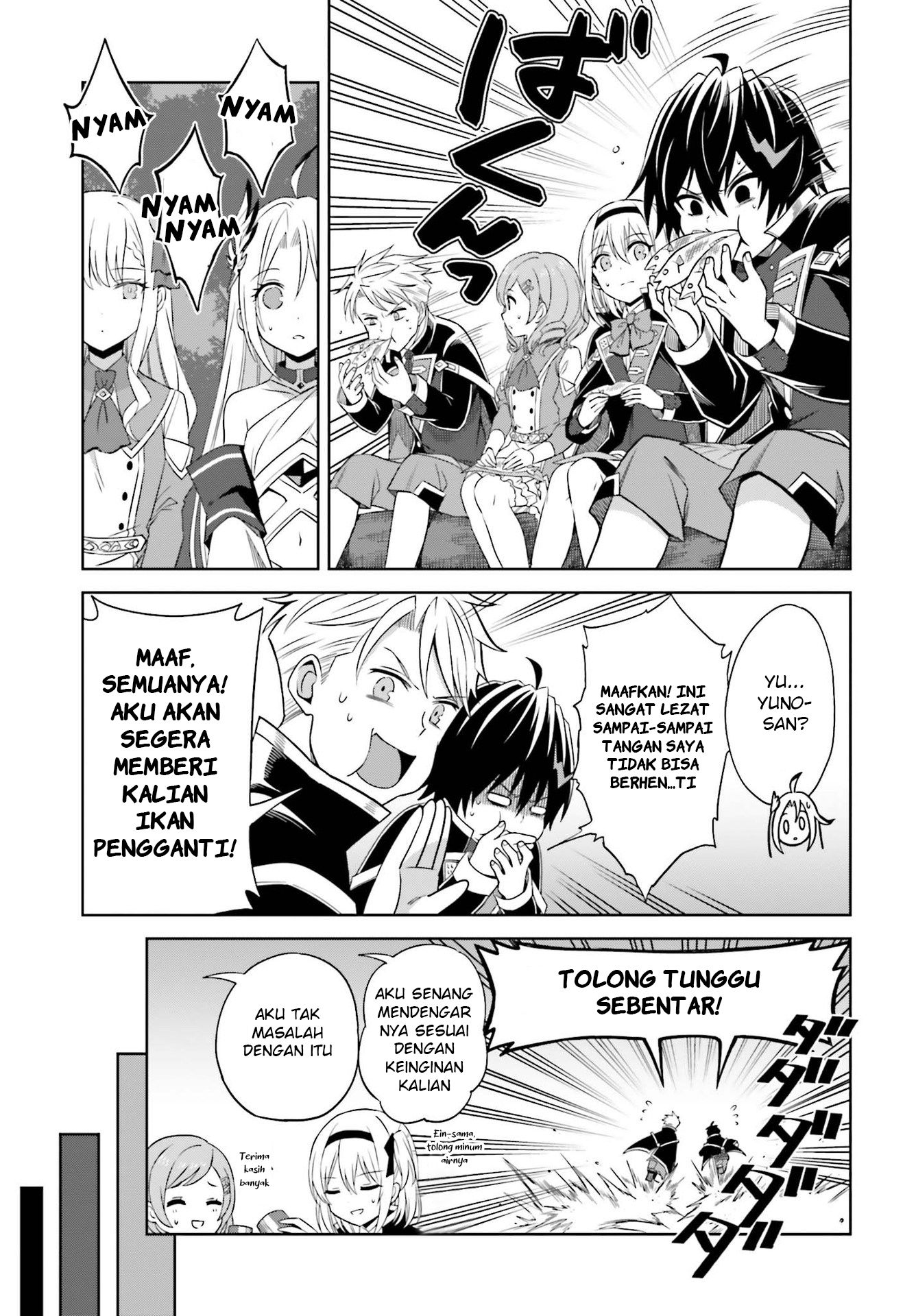 Shin no Jitsuryoku wa Girigiri made Kakushiteiyou to Omou Chapter 10 - halaman 20
