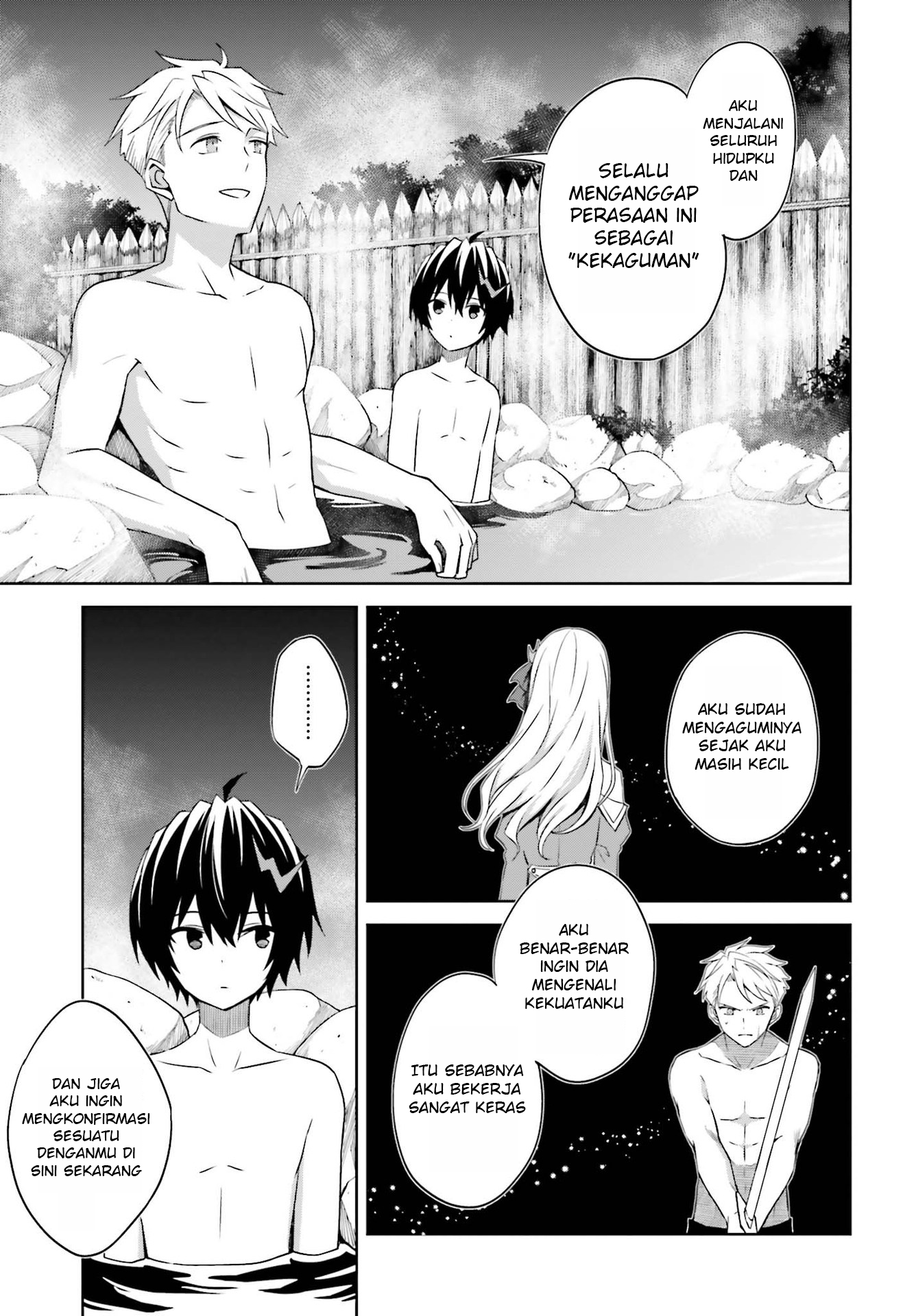 Shin no Jitsuryoku wa Girigiri made Kakushiteiyou to Omou Chapter 10 - halaman 24
