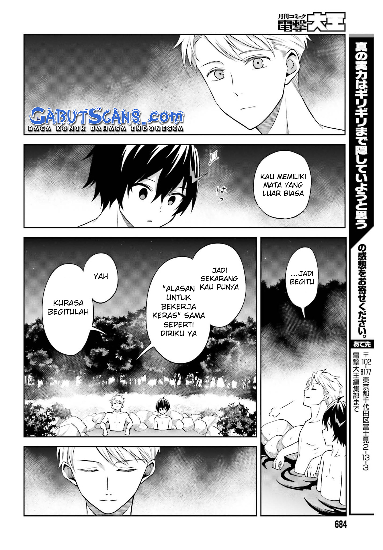 Shin no Jitsuryoku wa Girigiri made Kakushiteiyou to Omou Chapter 10 - halaman 29