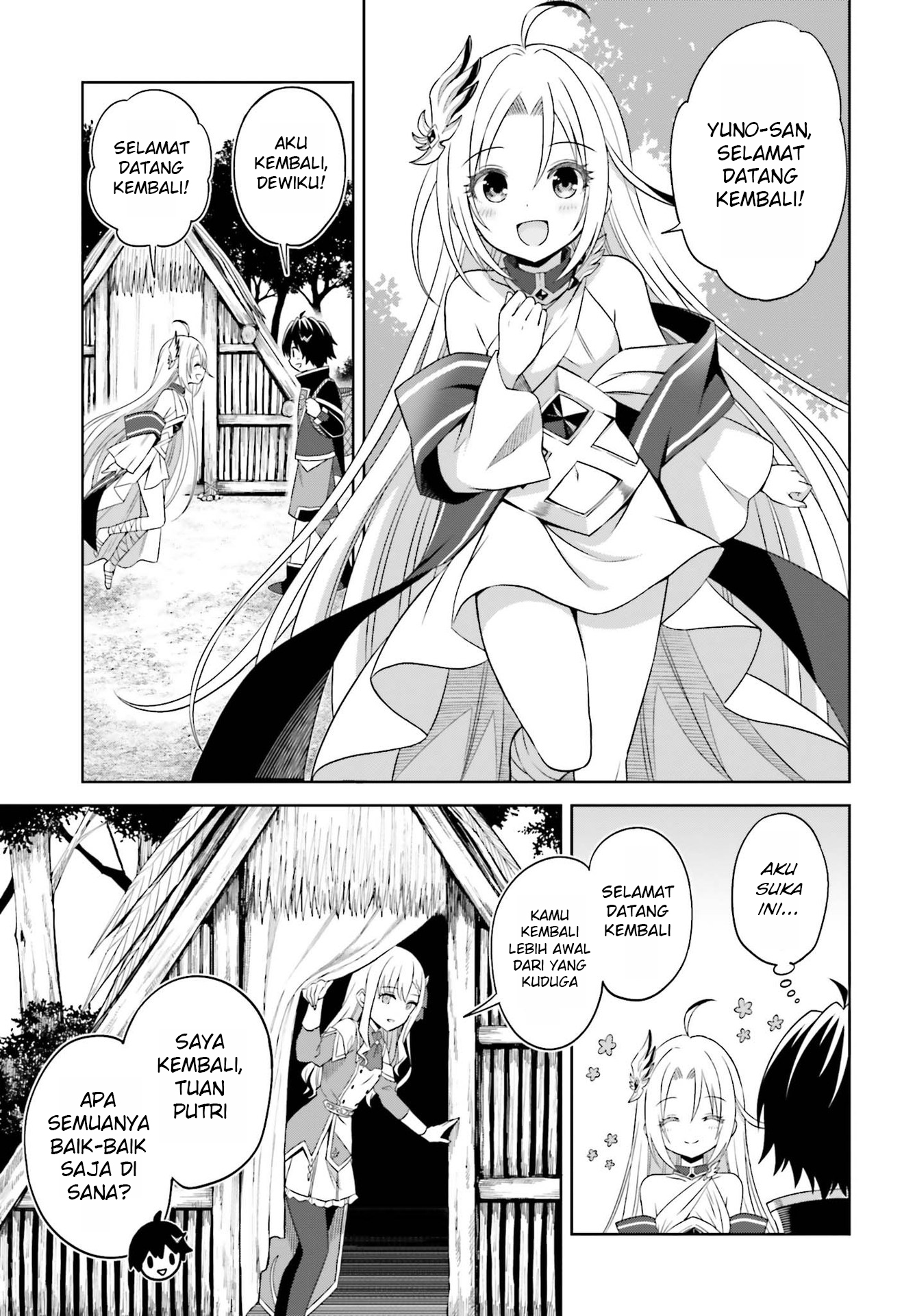 Shin no Jitsuryoku wa Girigiri made Kakushiteiyou to Omou Chapter 10 - halaman 6