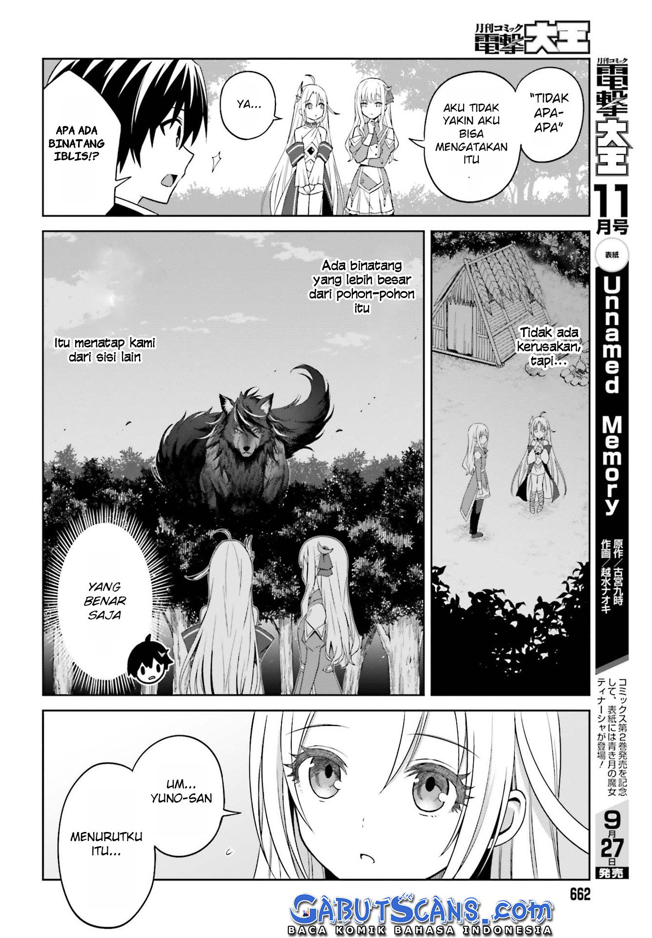 Shin no Jitsuryoku wa Girigiri made Kakushiteiyou to Omou Chapter 10 - halaman 7