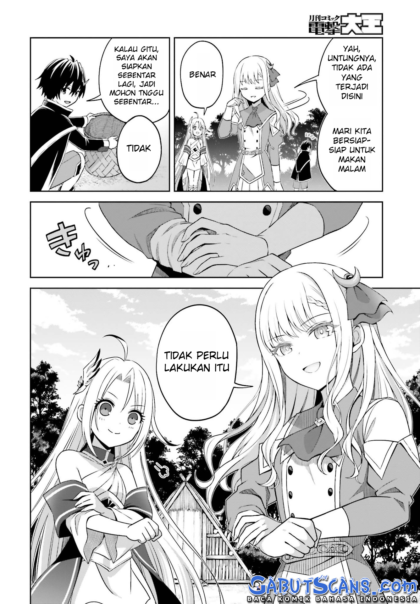 Shin no Jitsuryoku wa Girigiri made Kakushiteiyou to Omou Chapter 10 - halaman 9