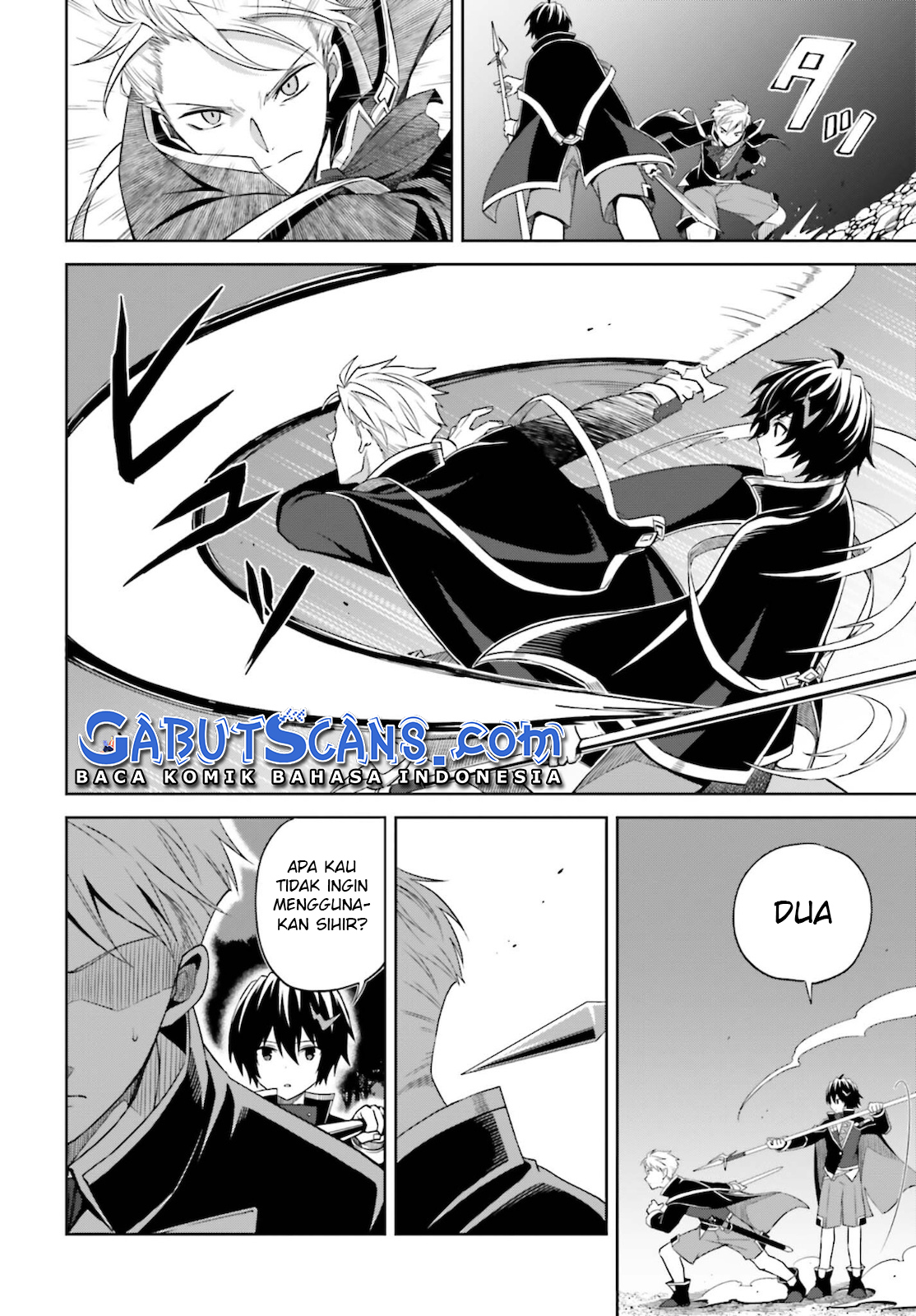 Shin no Jitsuryoku wa Girigiri made Kakushiteiyou to Omou Chapter 11 - halaman 13