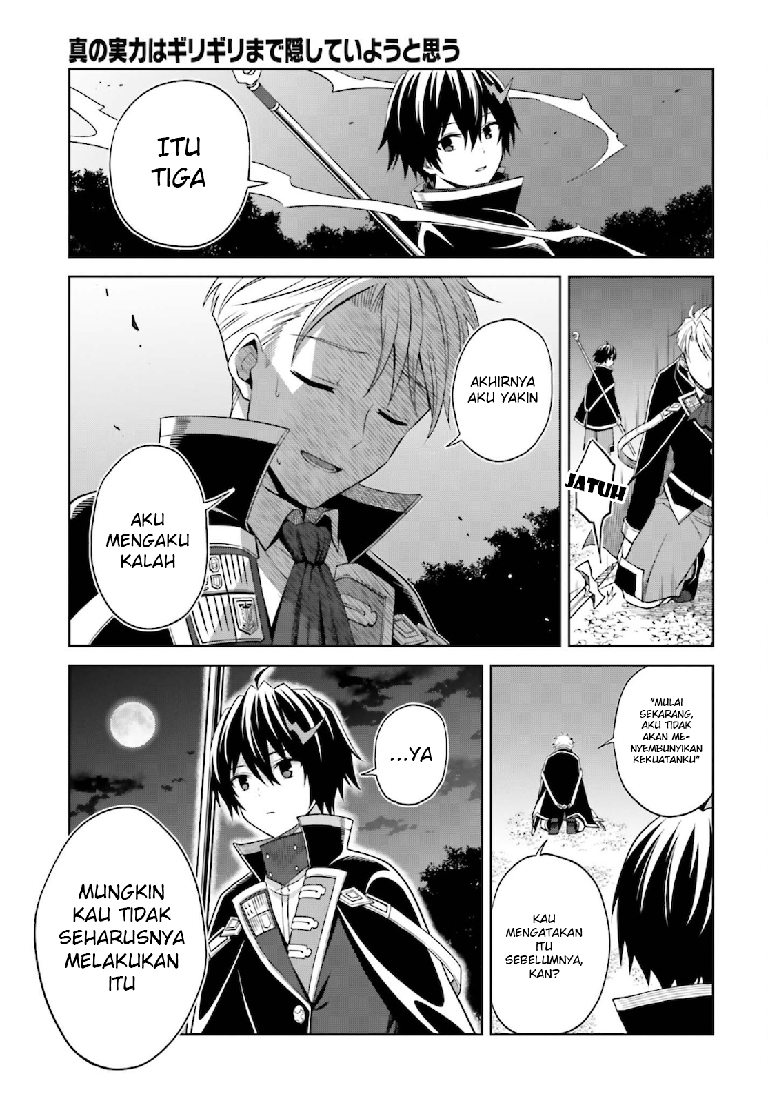 Shin no Jitsuryoku wa Girigiri made Kakushiteiyou to Omou Chapter 11 - halaman 16