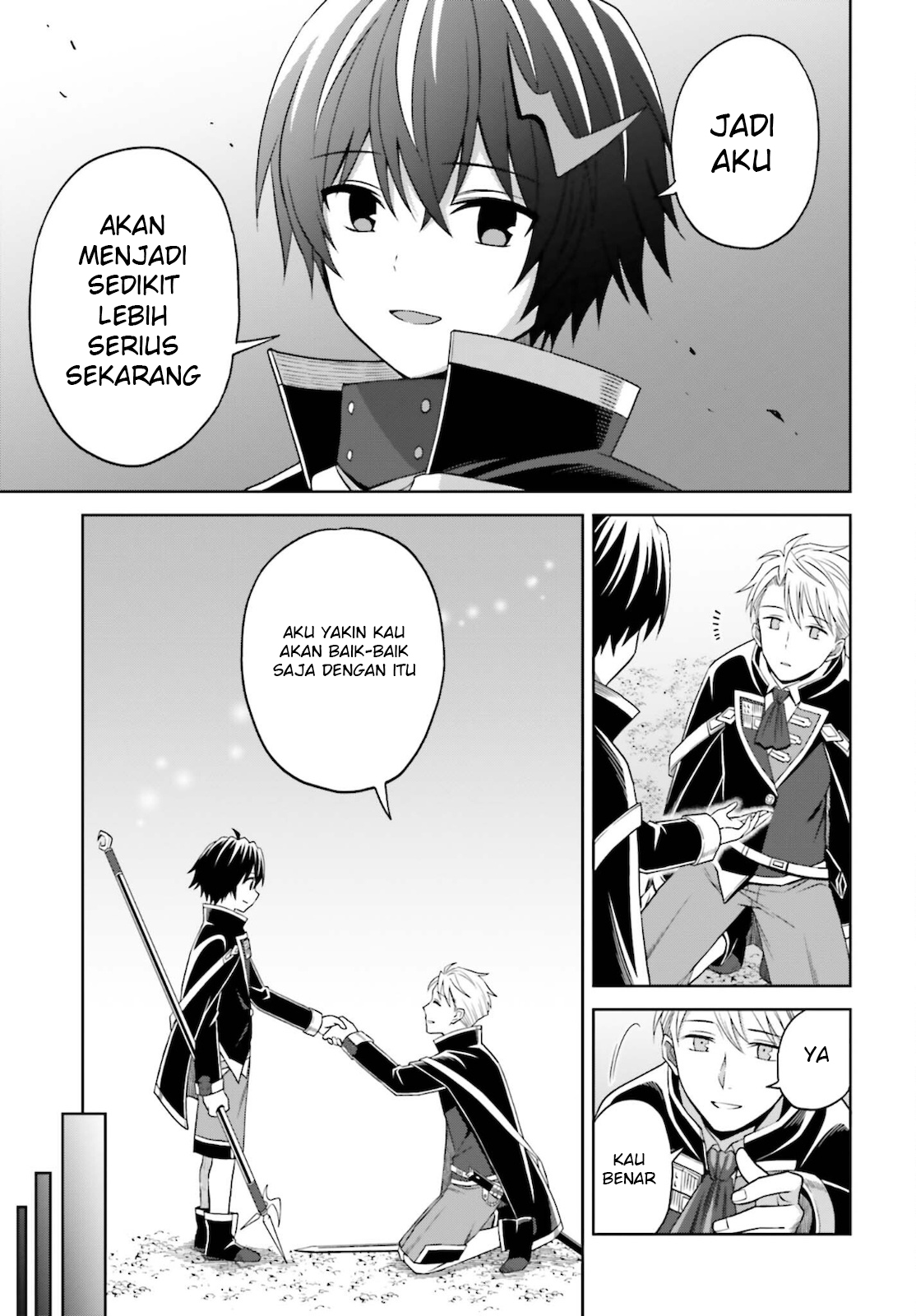 Shin no Jitsuryoku wa Girigiri made Kakushiteiyou to Omou Chapter 11 - halaman 18