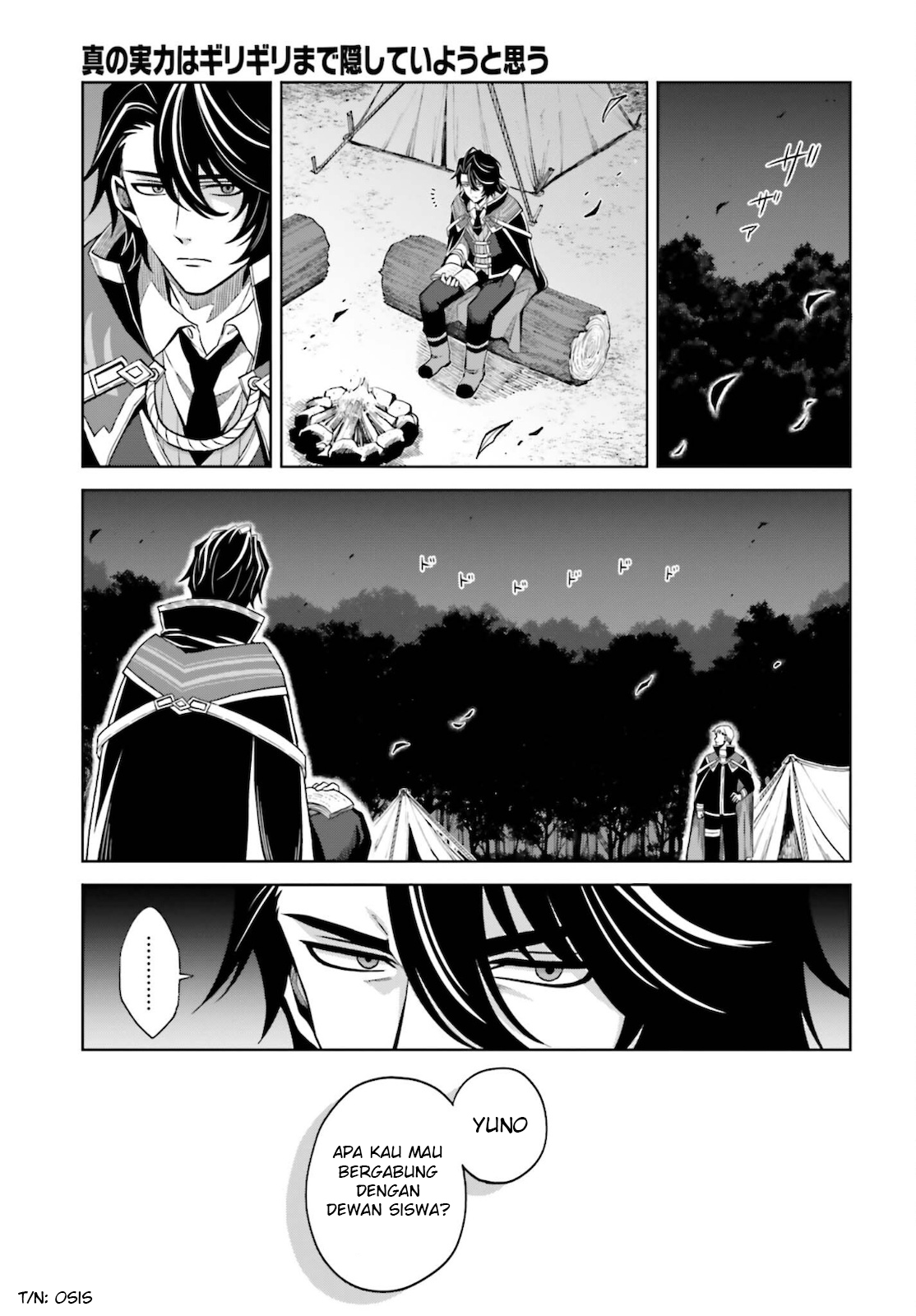 Shin no Jitsuryoku wa Girigiri made Kakushiteiyou to Omou Chapter 11 - halaman 22