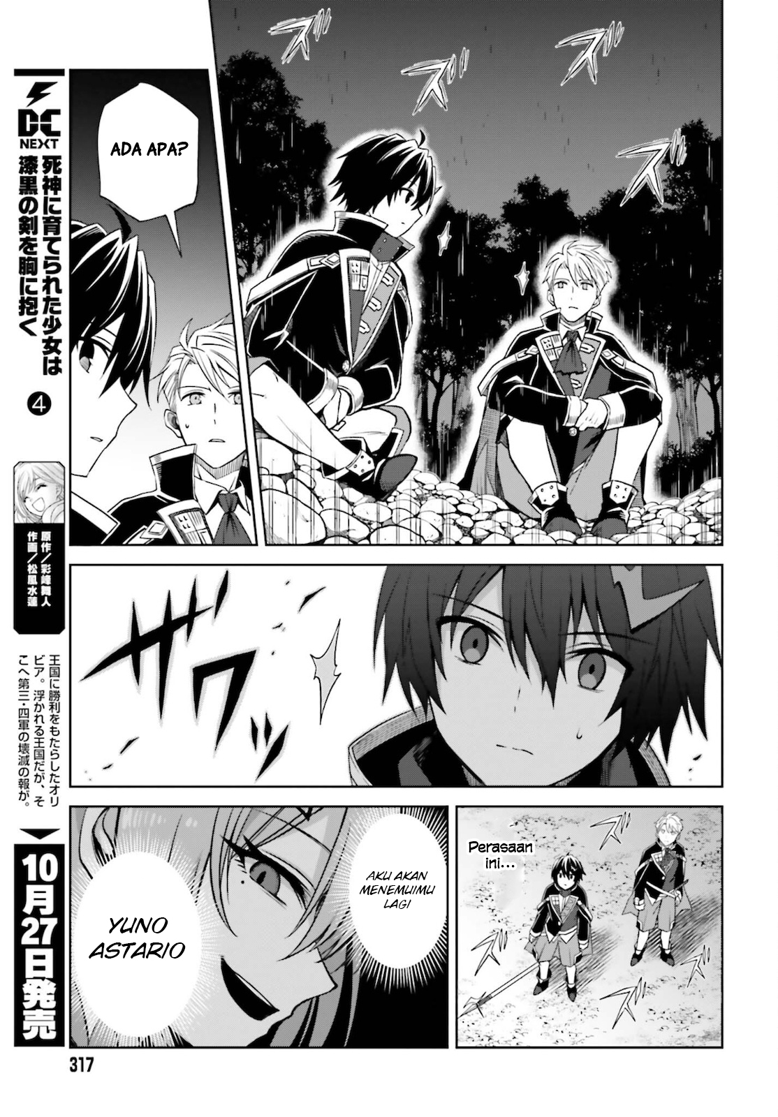 Shin no Jitsuryoku wa Girigiri made Kakushiteiyou to Omou Chapter 11 - halaman 24