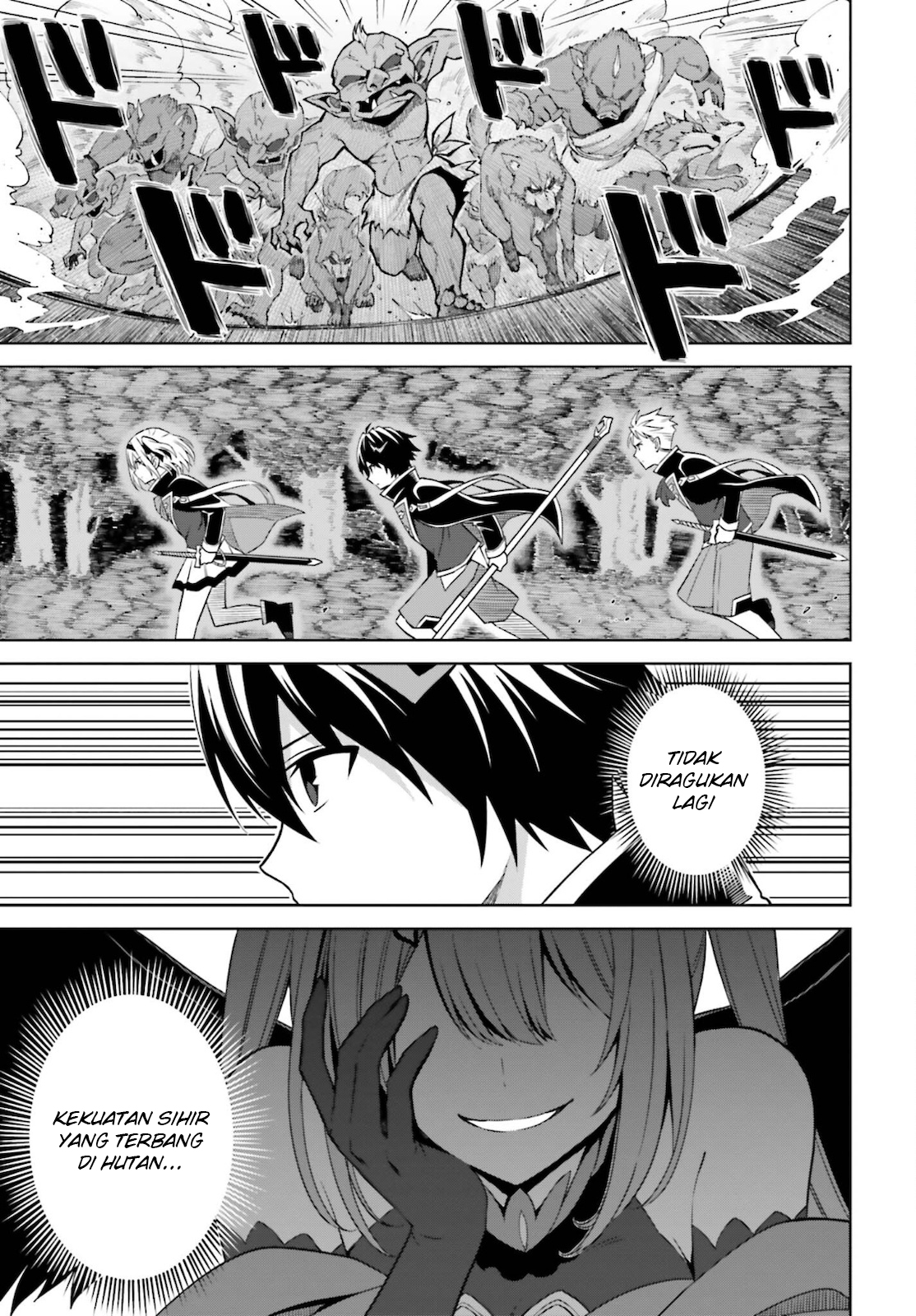 Shin no Jitsuryoku wa Girigiri made Kakushiteiyou to Omou Chapter 11 - halaman 30