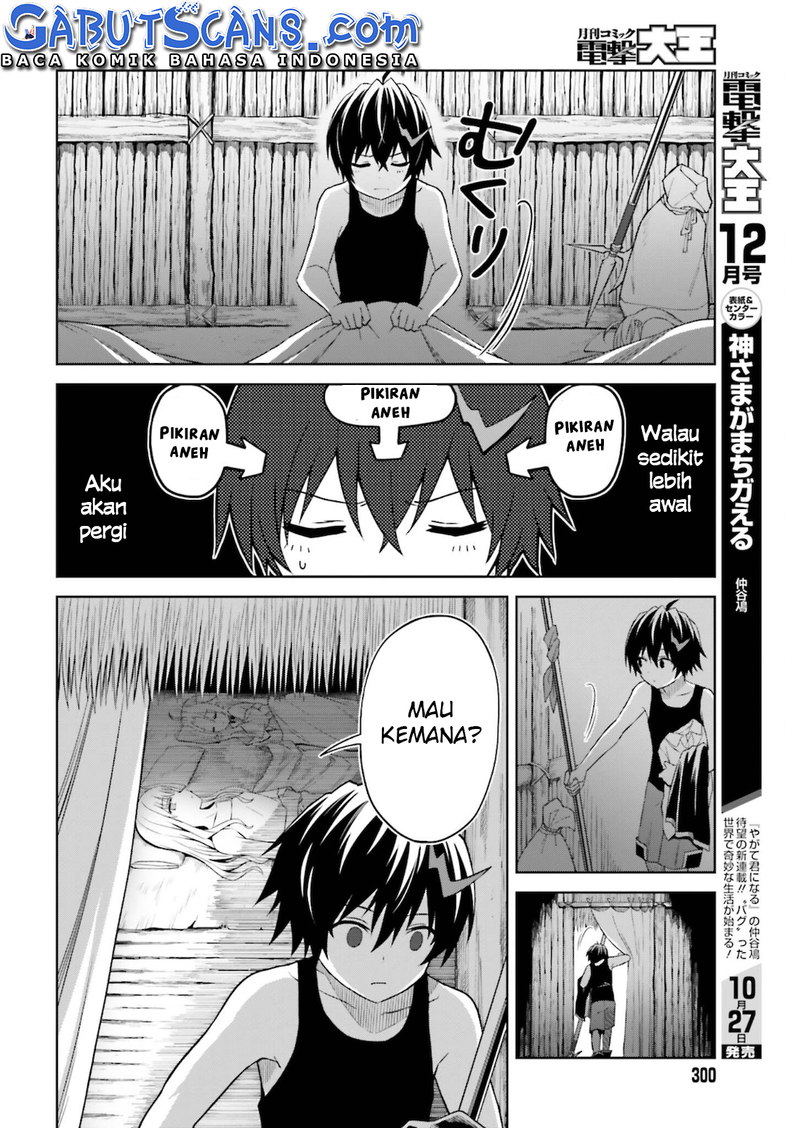 Shin no Jitsuryoku wa Girigiri made Kakushiteiyou to Omou Chapter 11 - halaman 7