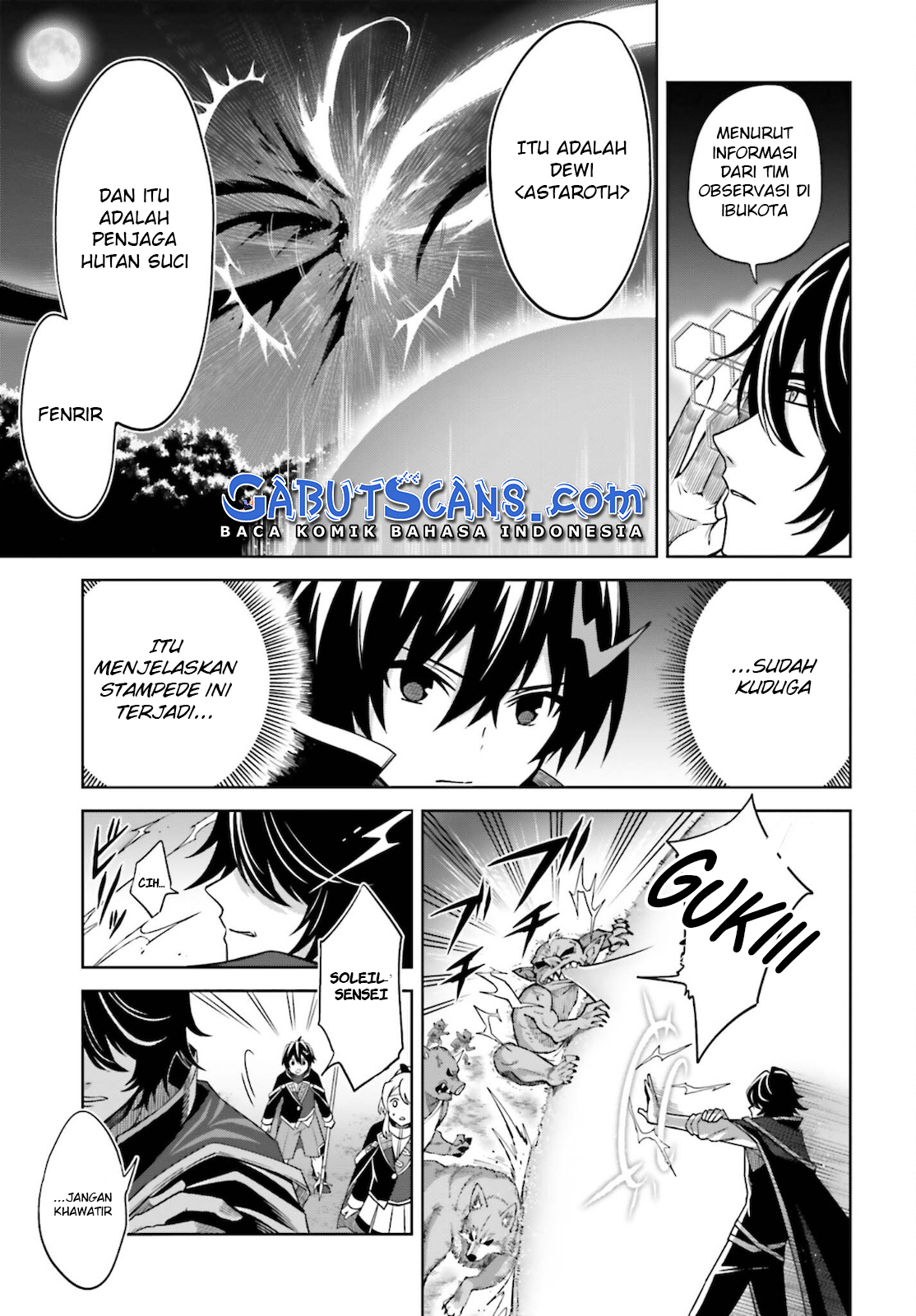 Shin no Jitsuryoku wa Girigiri made Kakushiteiyou to Omou Chapter 12 - halaman 11