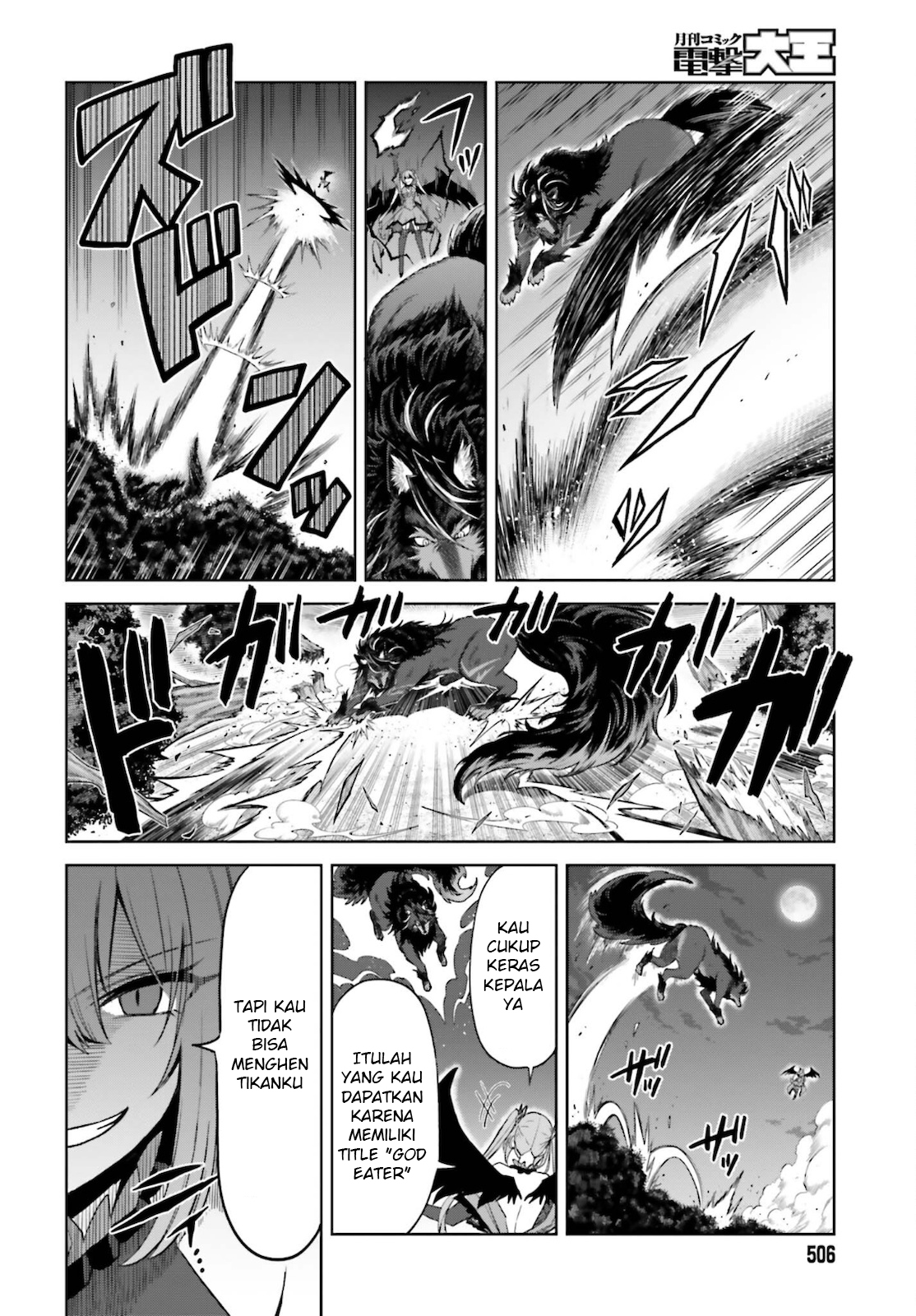 Shin no Jitsuryoku wa Girigiri made Kakushiteiyou to Omou Chapter 12 - halaman 14