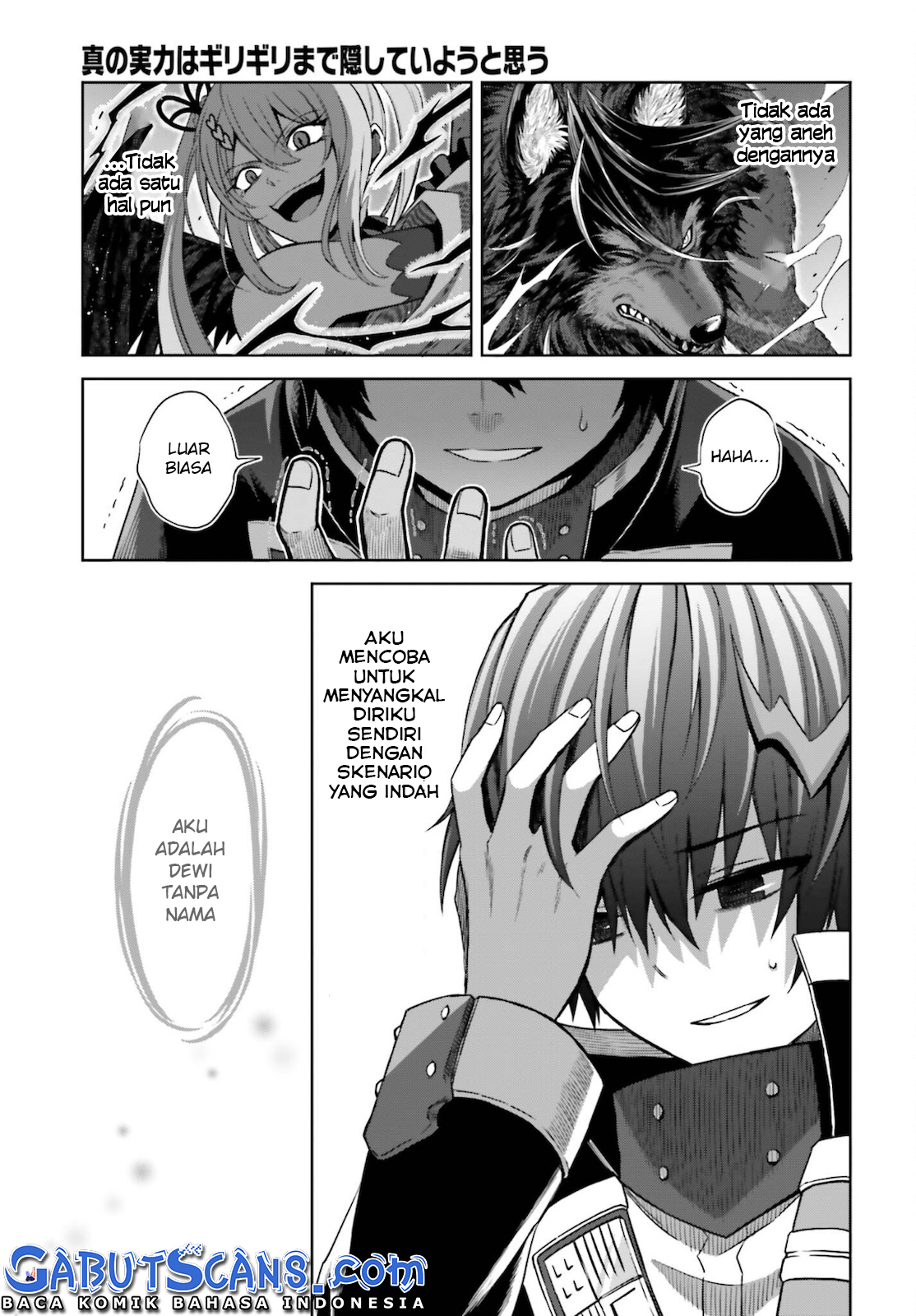 Shin no Jitsuryoku wa Girigiri made Kakushiteiyou to Omou Chapter 12 - halaman 17