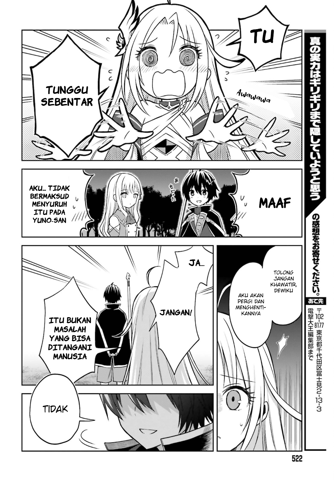 Shin no Jitsuryoku wa Girigiri made Kakushiteiyou to Omou Chapter 12 - halaman 30