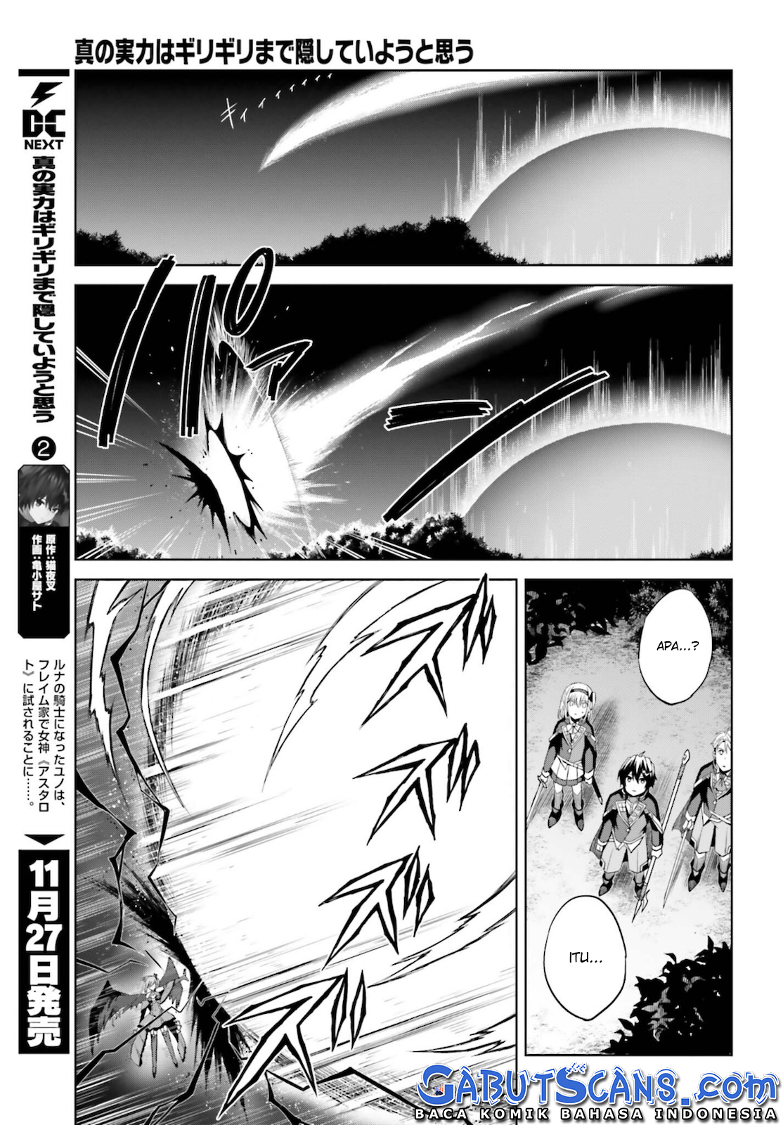 Shin no Jitsuryoku wa Girigiri made Kakushiteiyou to Omou Chapter 12 - halaman 5