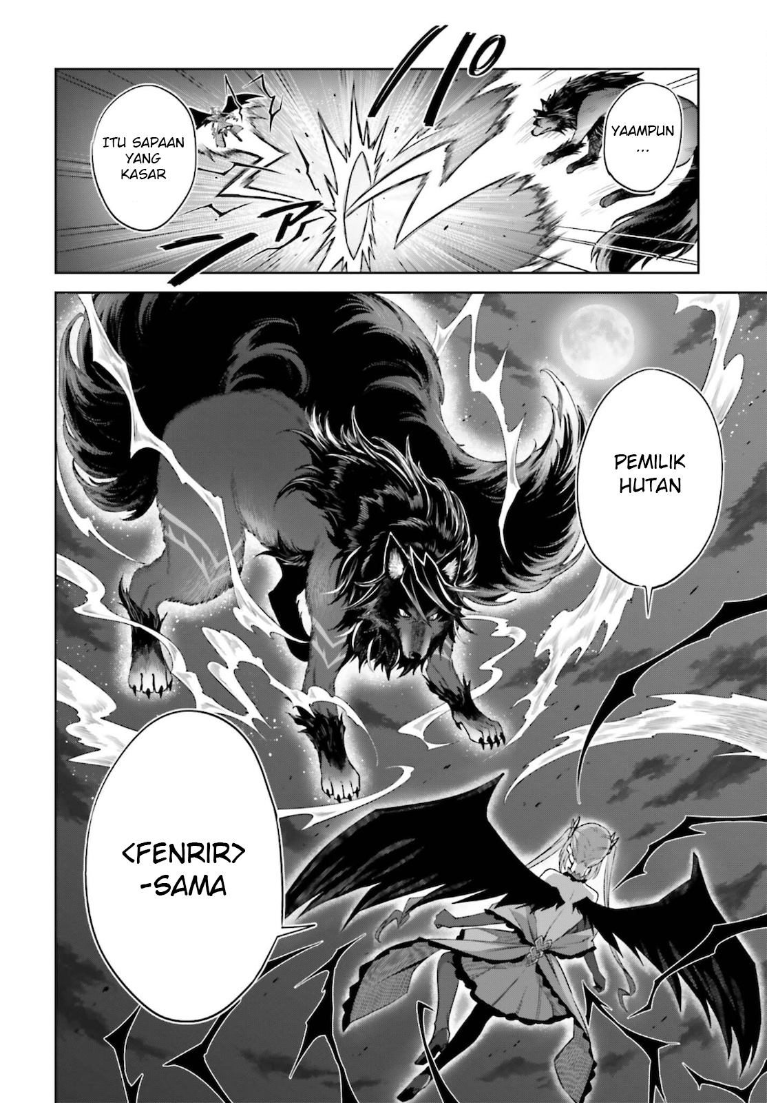 Shin no Jitsuryoku wa Girigiri made Kakushiteiyou to Omou Chapter 12 - halaman 6