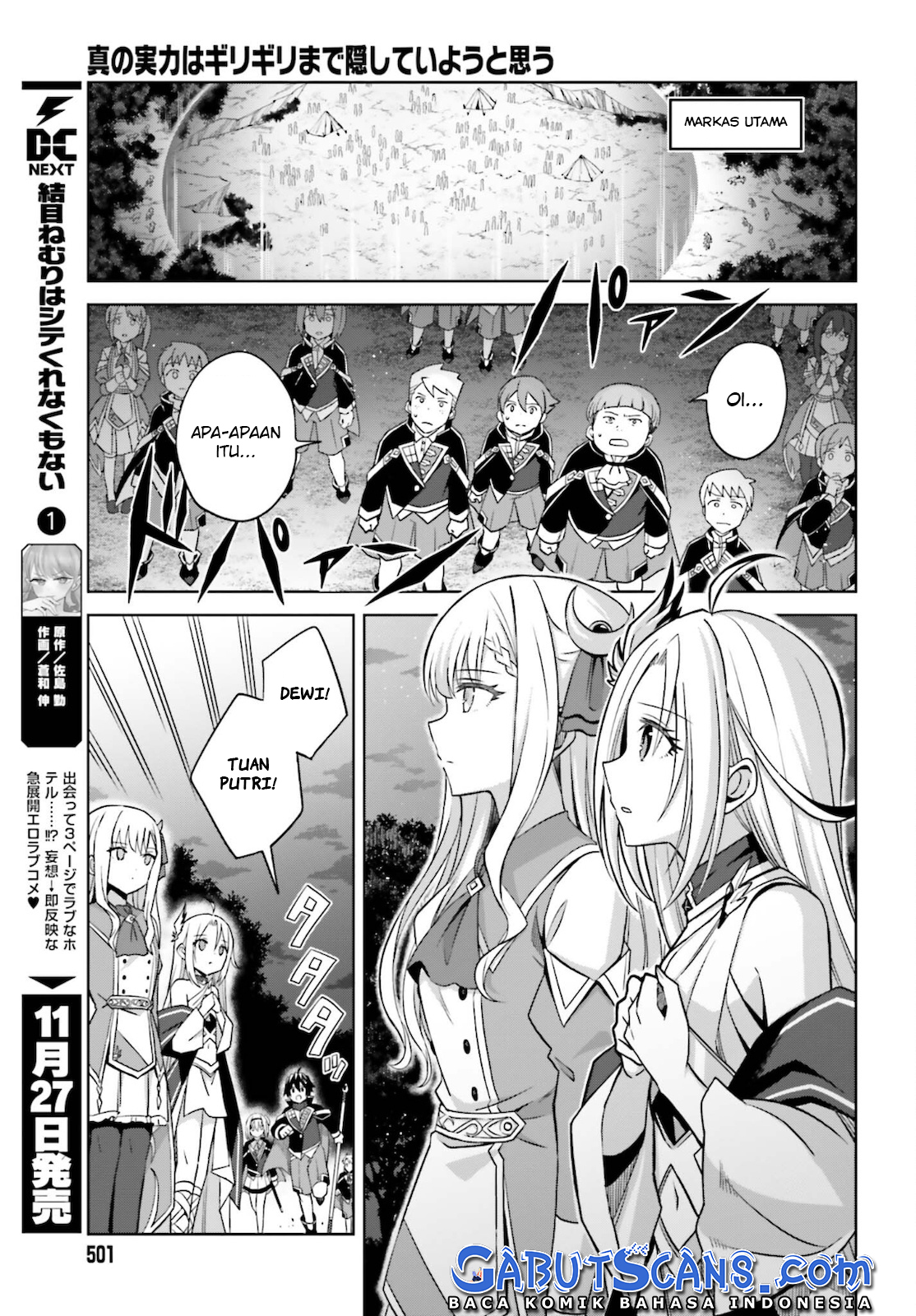 Shin no Jitsuryoku wa Girigiri made Kakushiteiyou to Omou Chapter 12 - halaman 9